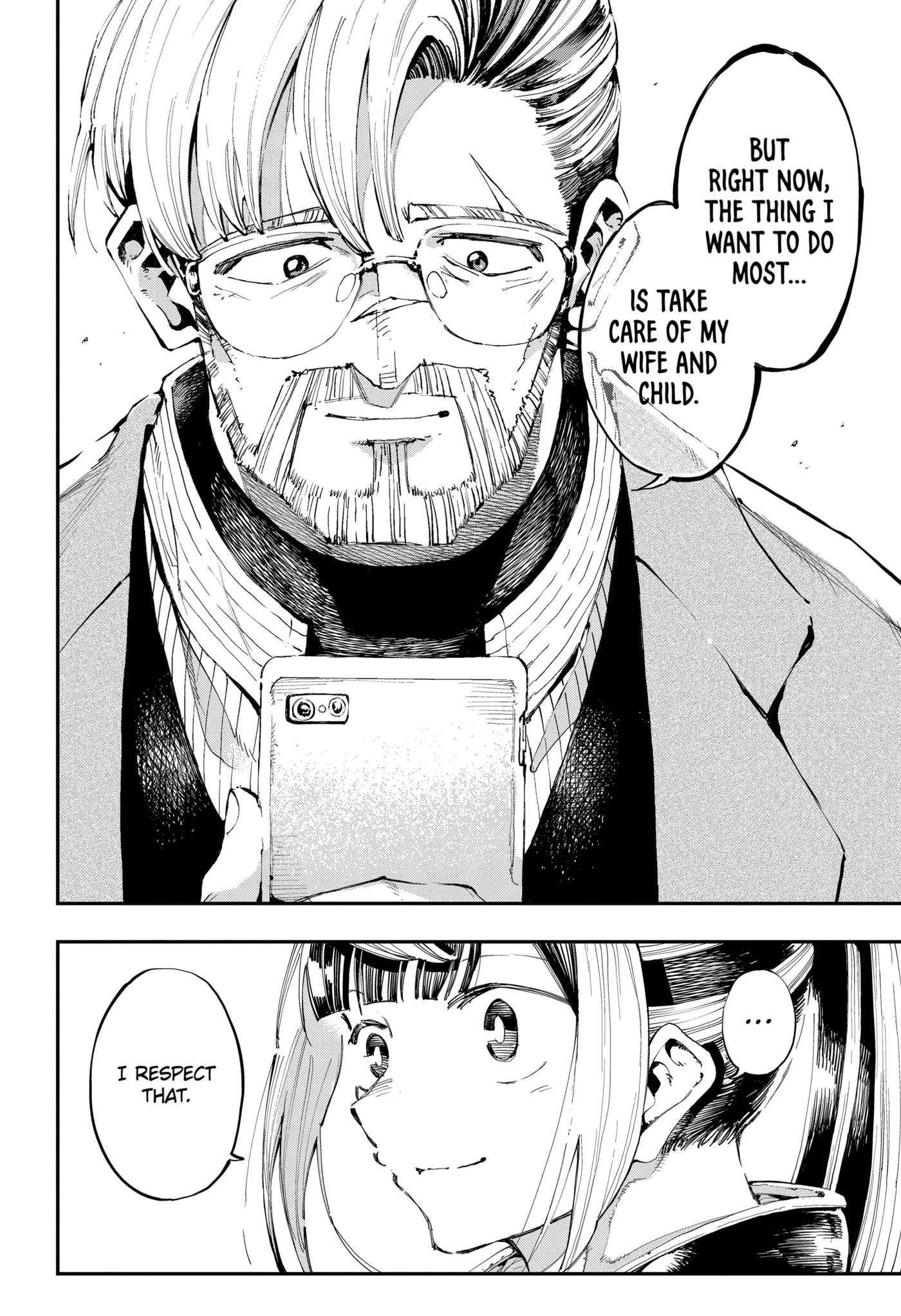 Read Ryuu to Chameleon chapter 24.1 image 7 on Lezhin