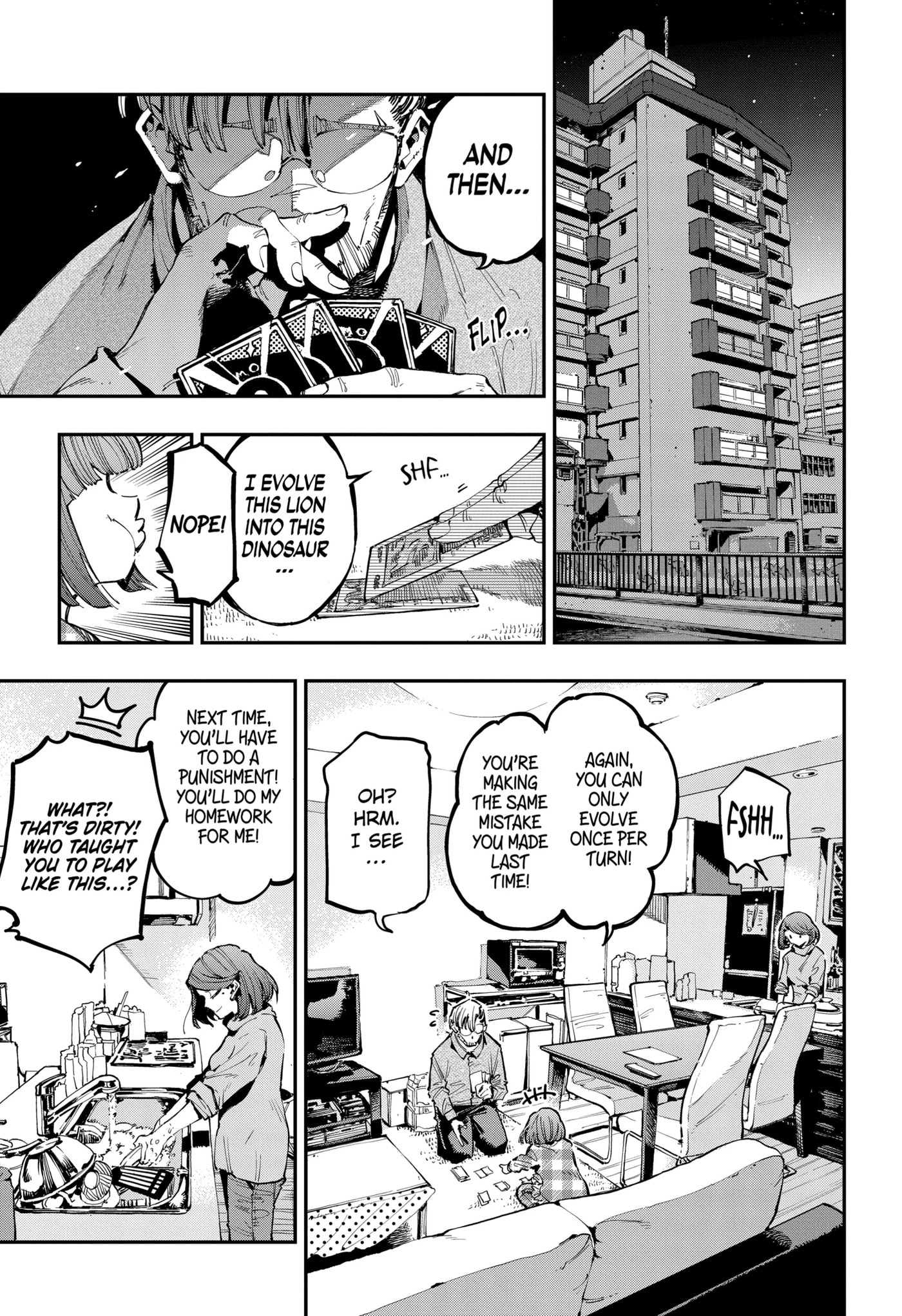 Read Ryuu to Chameleon chapter 24.1 image 8 on Lezhin