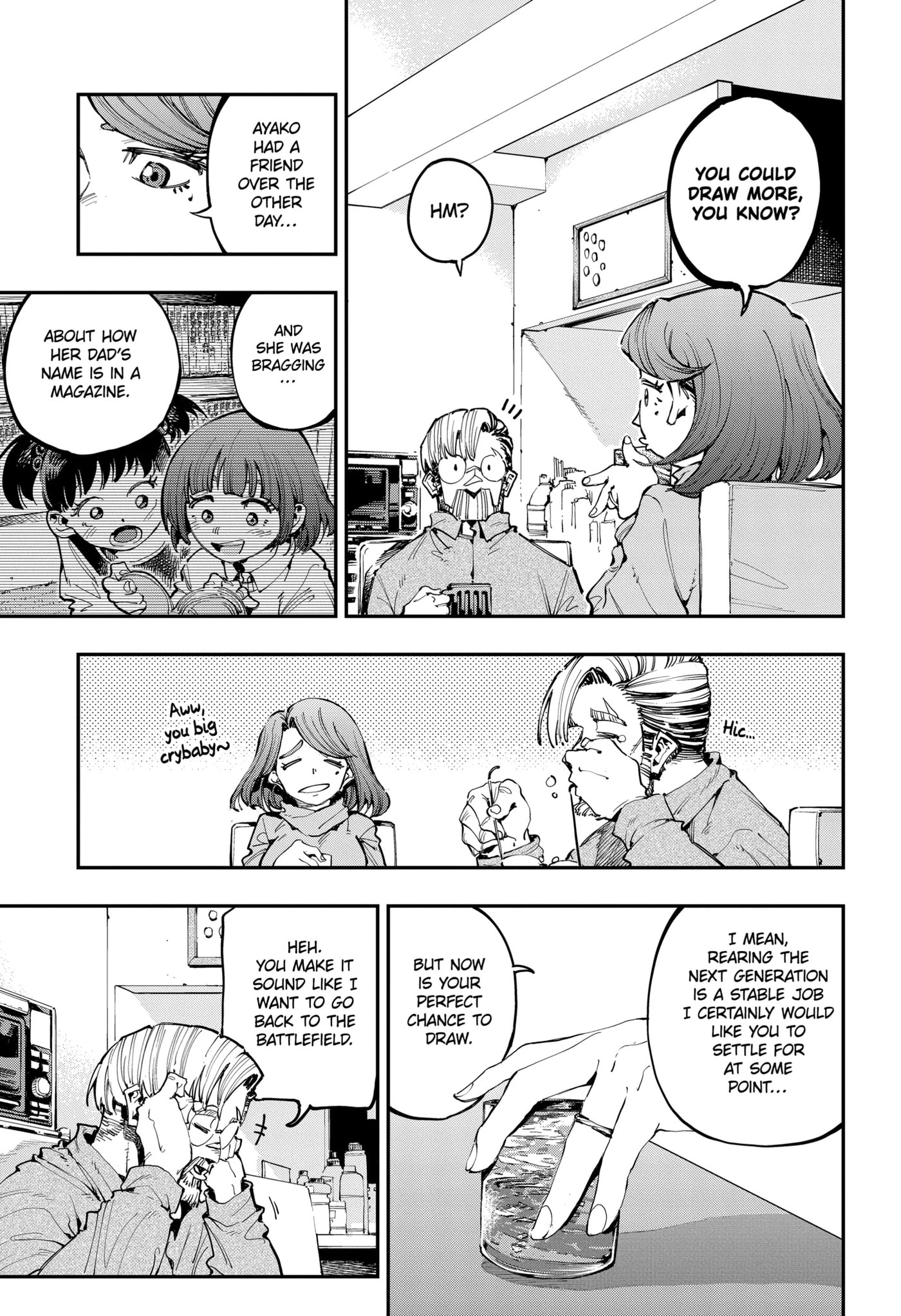 Read Ryuu to Chameleon chapter 24.2 image 0 on Lezhin