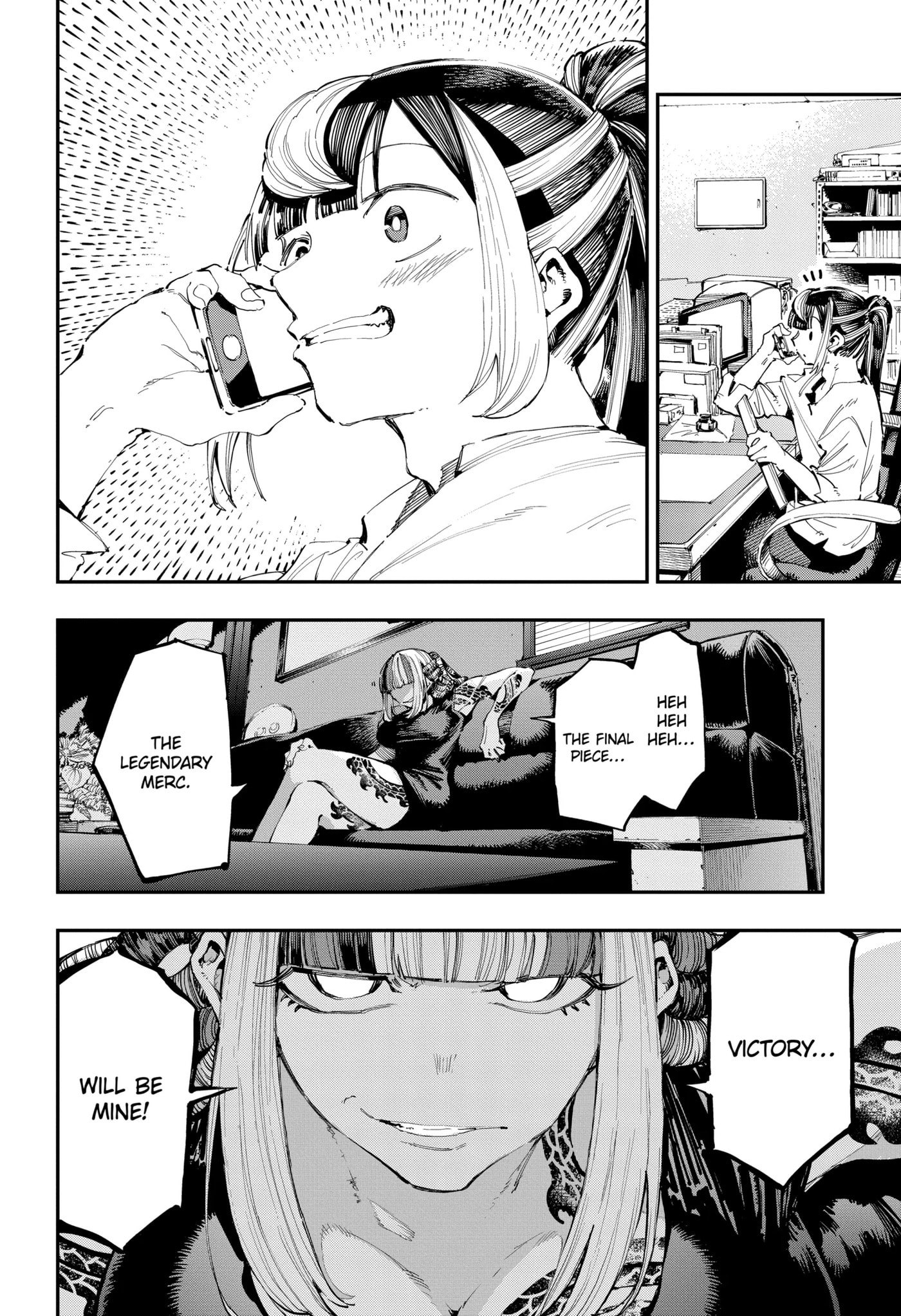 Read Ryuu to Chameleon chapter 24.2 image 5 on Lezhin