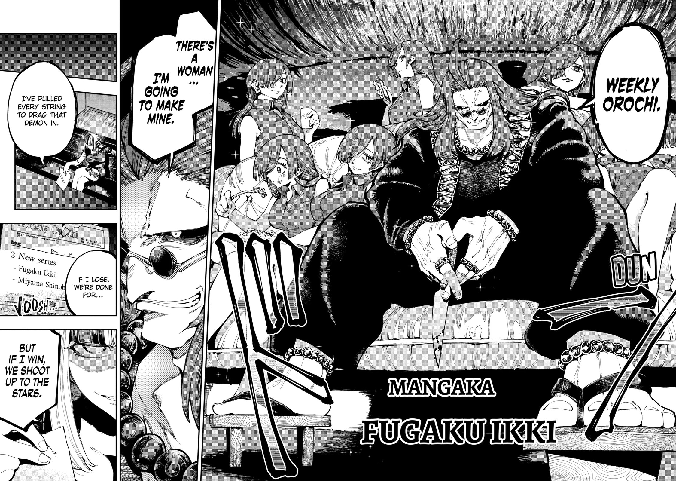 Read Ryuu to Chameleon chapter 24.2 image 9 on Lezhin