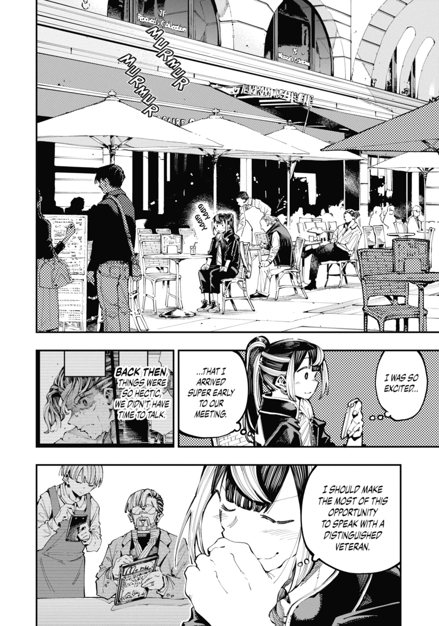 Read Ryuu to Chameleon chapter 24 image 1 on Lezhin