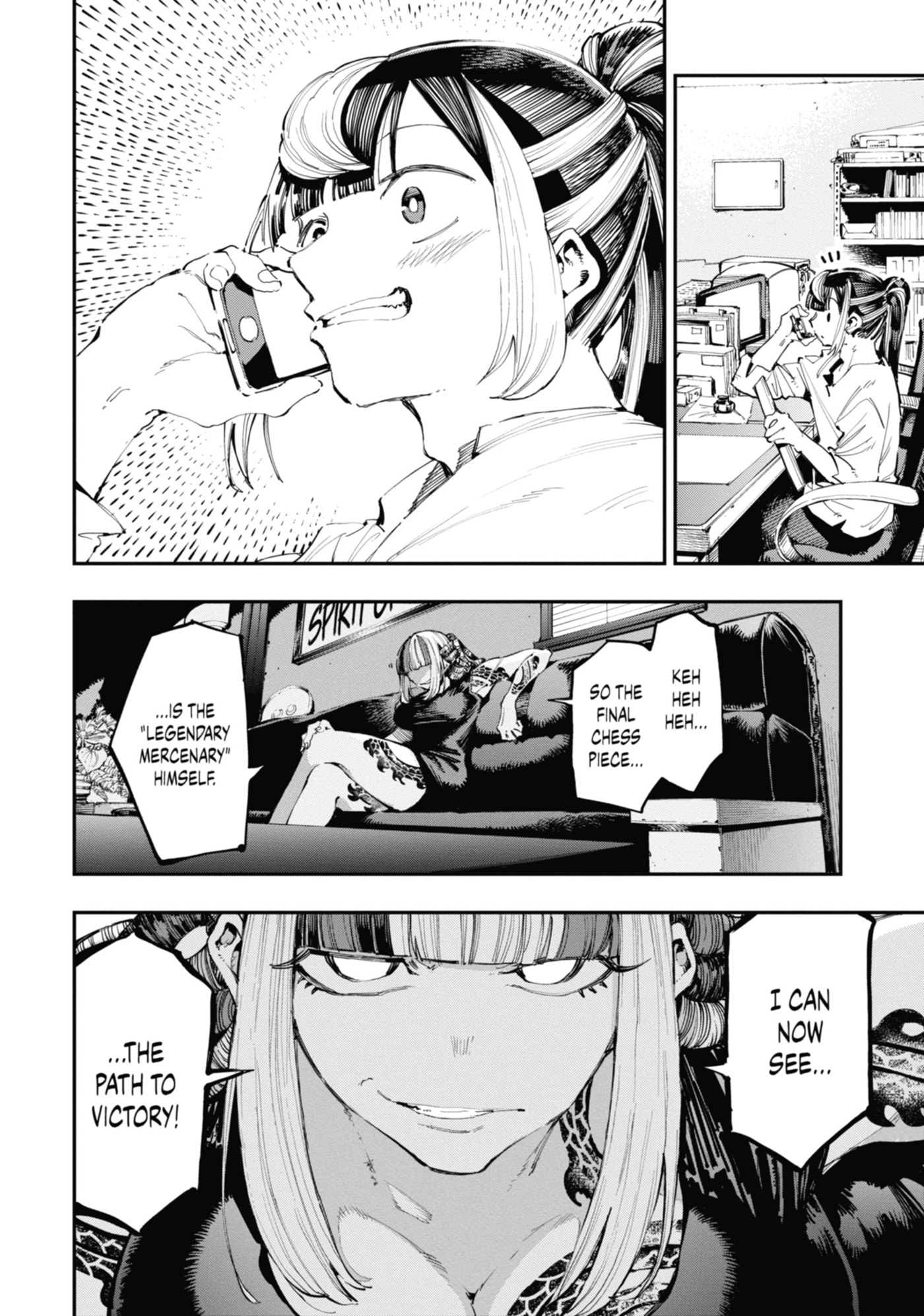 Read Ryuu to Chameleon chapter 24 image 15 on Lezhin