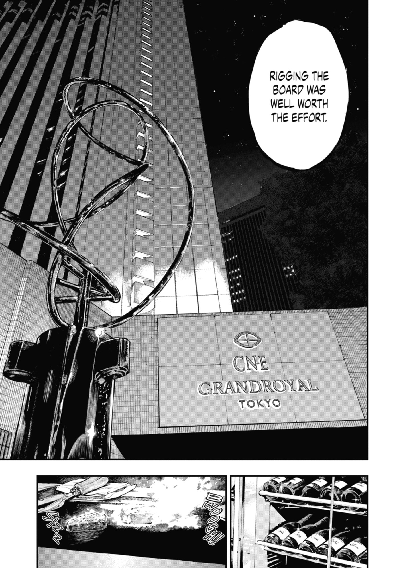Read Ryuu to Chameleon chapter 24 image 16 on Lezhin