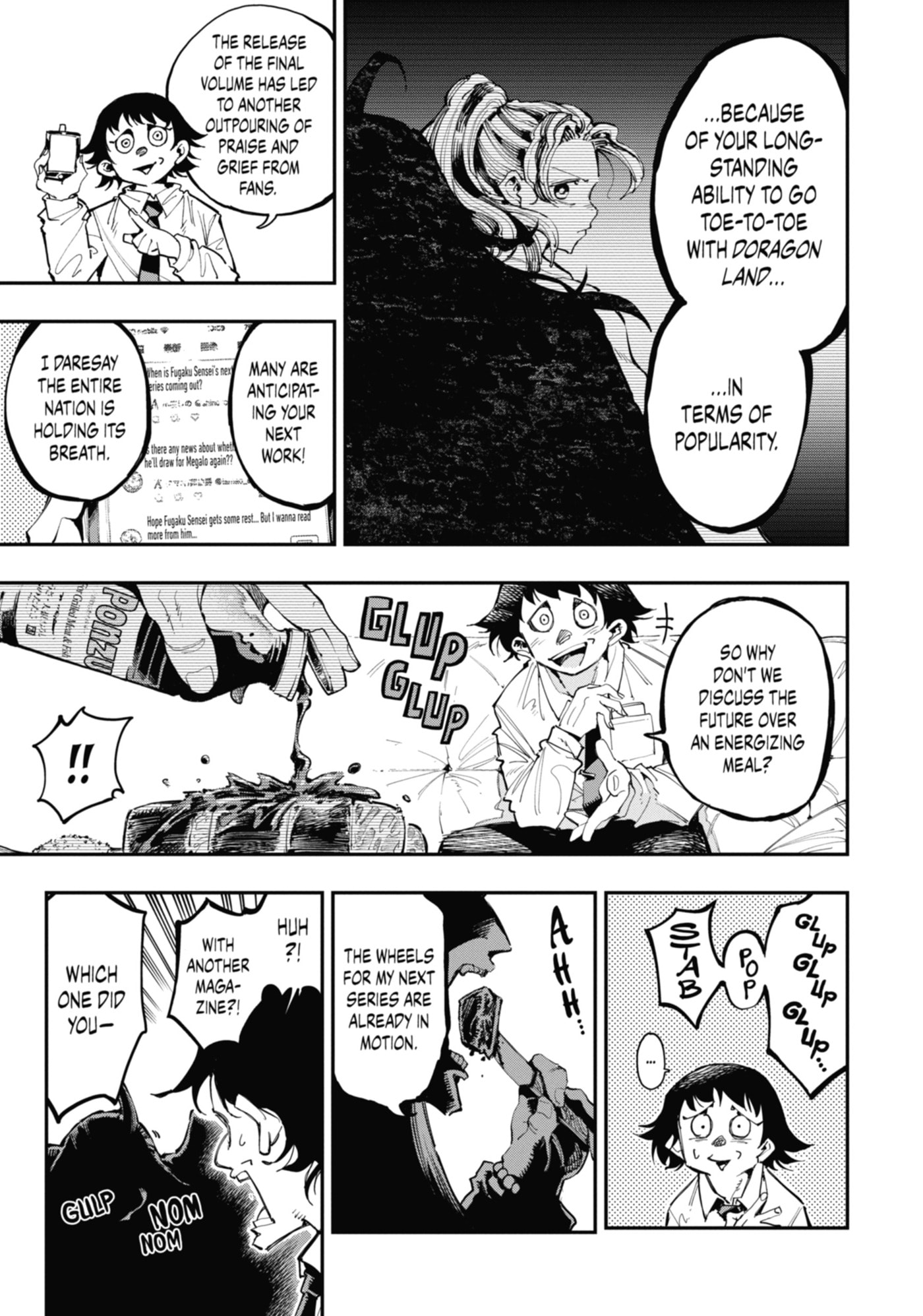 Read Ryuu to Chameleon chapter 24 image 18 on Lezhin