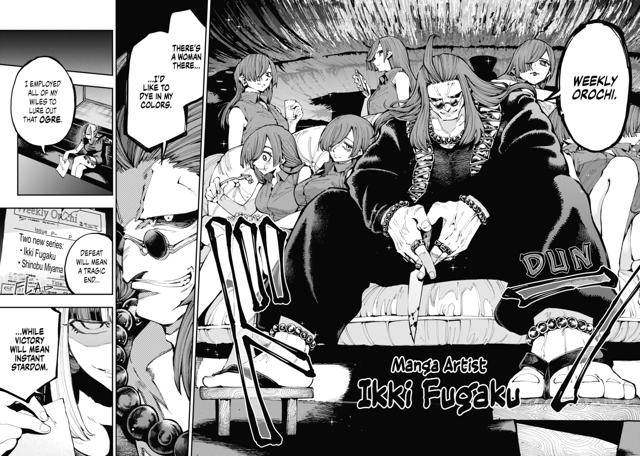 Read Ryuu to Chameleon chapter 24 image 19 on Lezhin