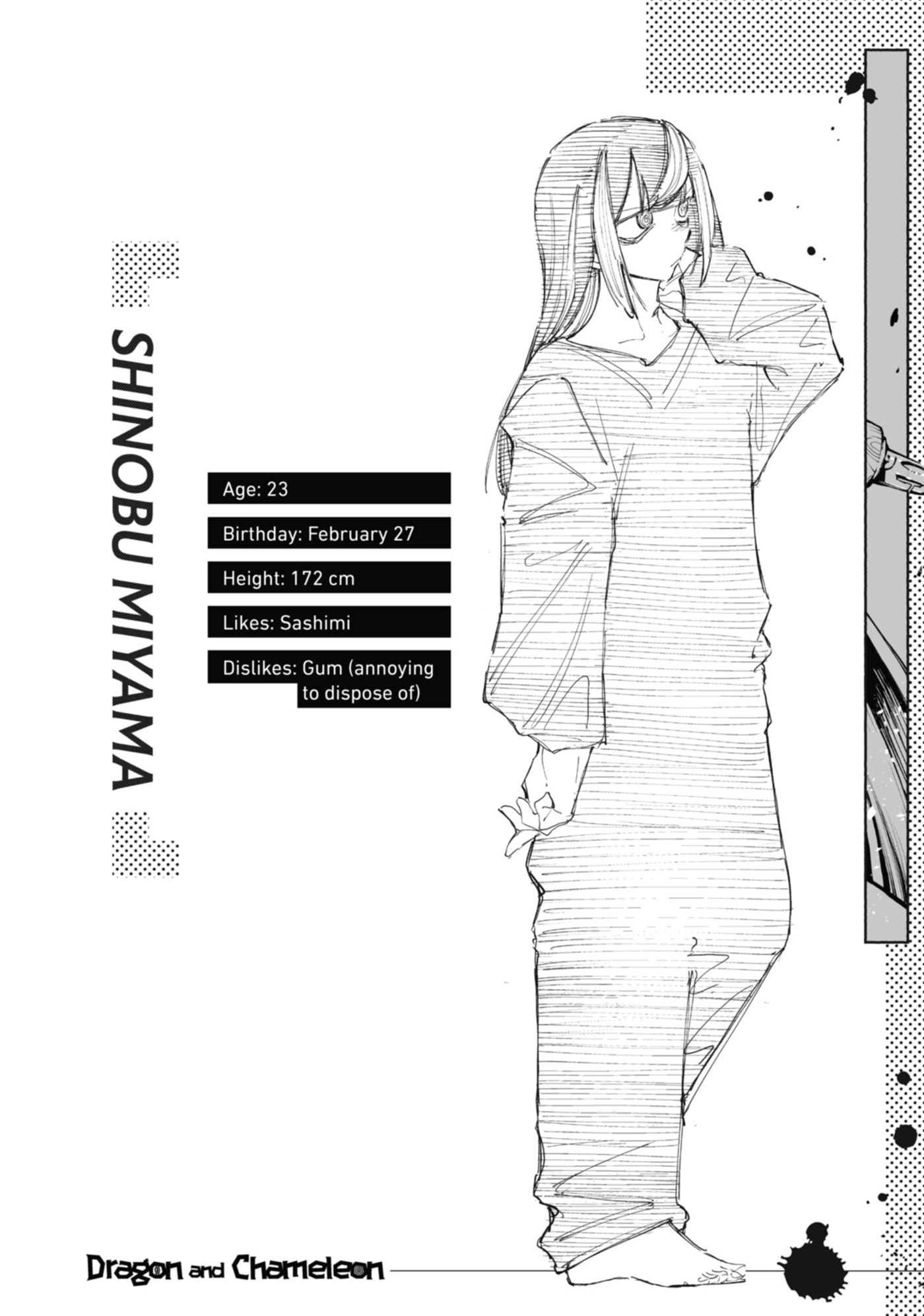 Read Ryuu to Chameleon chapter 24 image 20 on Lezhin
