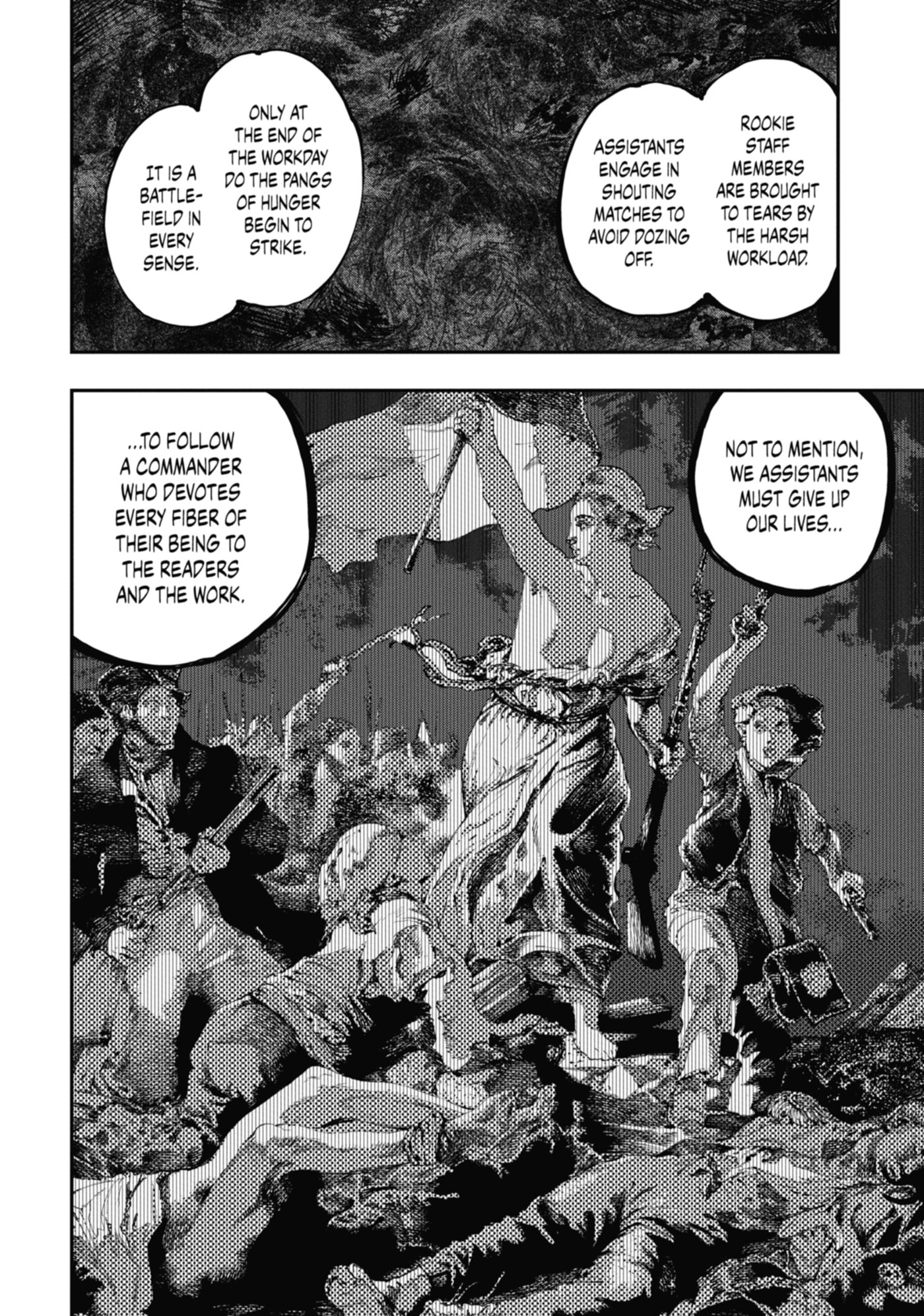 Read Ryuu to Chameleon chapter 24 image 5 on Lezhin