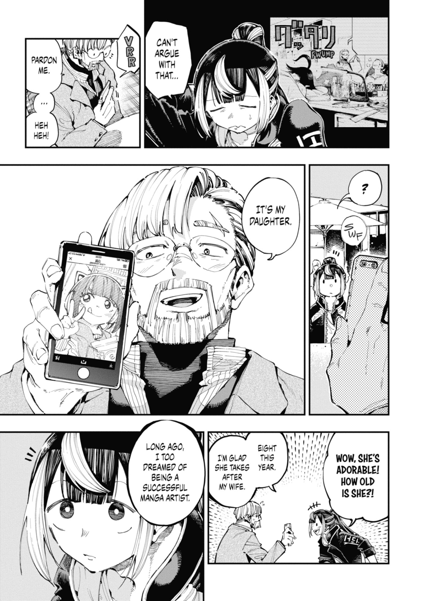 Read Ryuu to Chameleon chapter 24 image 6 on Lezhin