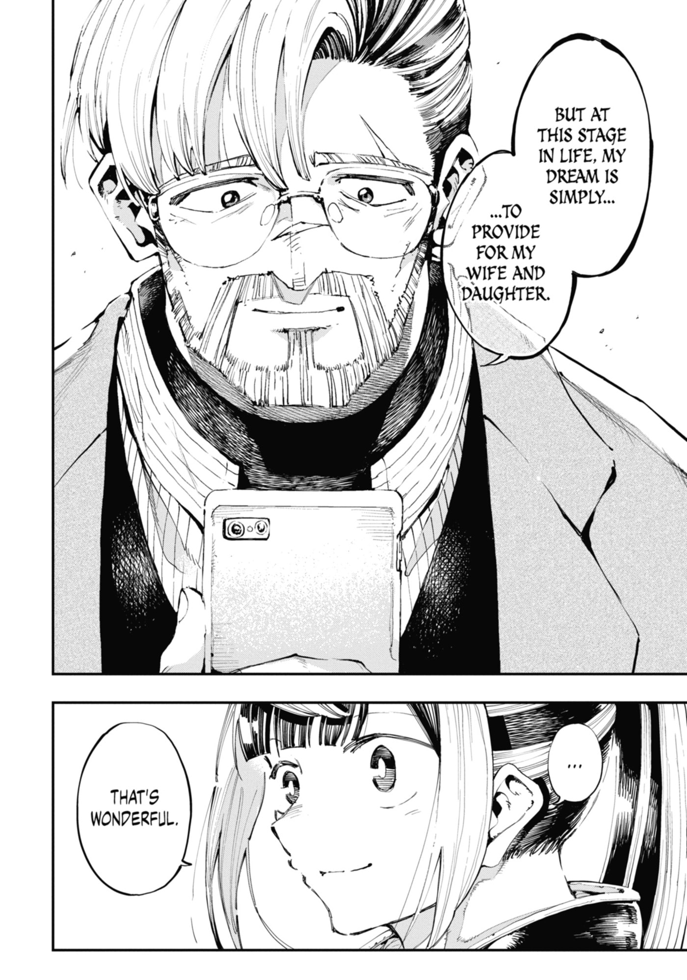 Read Ryuu to Chameleon chapter 24 image 7 on Lezhin