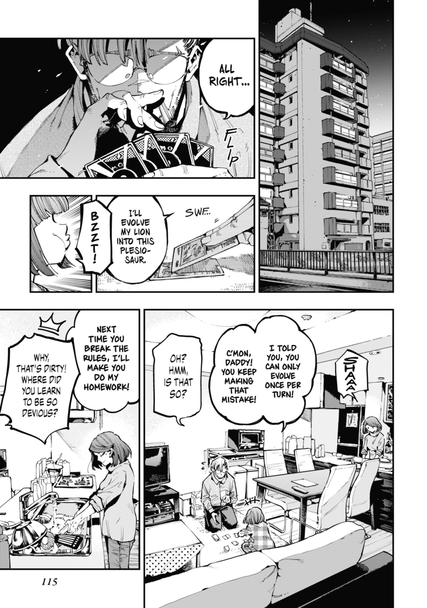 Read Ryuu to Chameleon chapter 24 image 8 on Lezhin