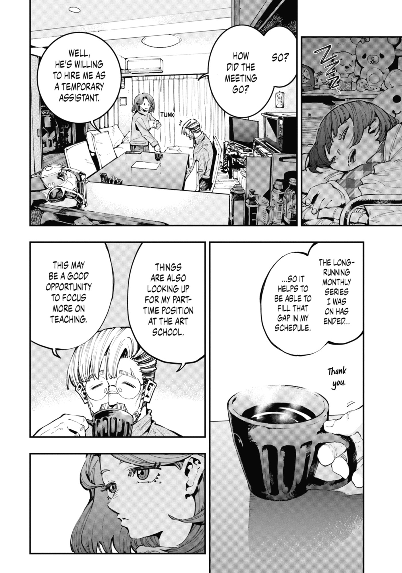 Read Ryuu to Chameleon chapter 24 image 9 on Lezhin