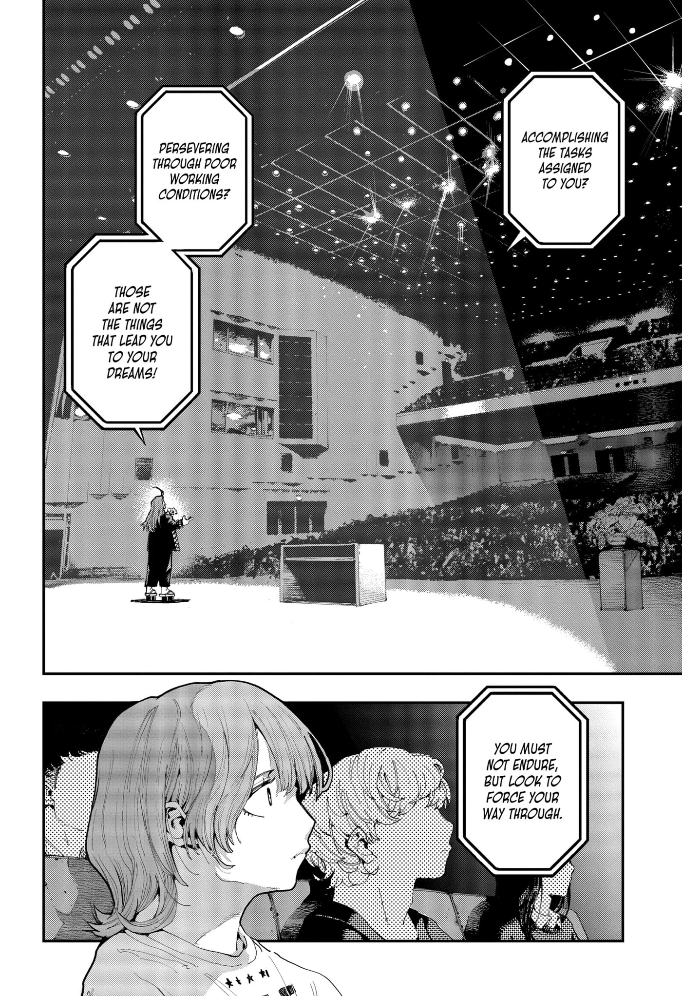 Read Ryuu to Chameleon chapter 25.1 image 1 on Lezhin