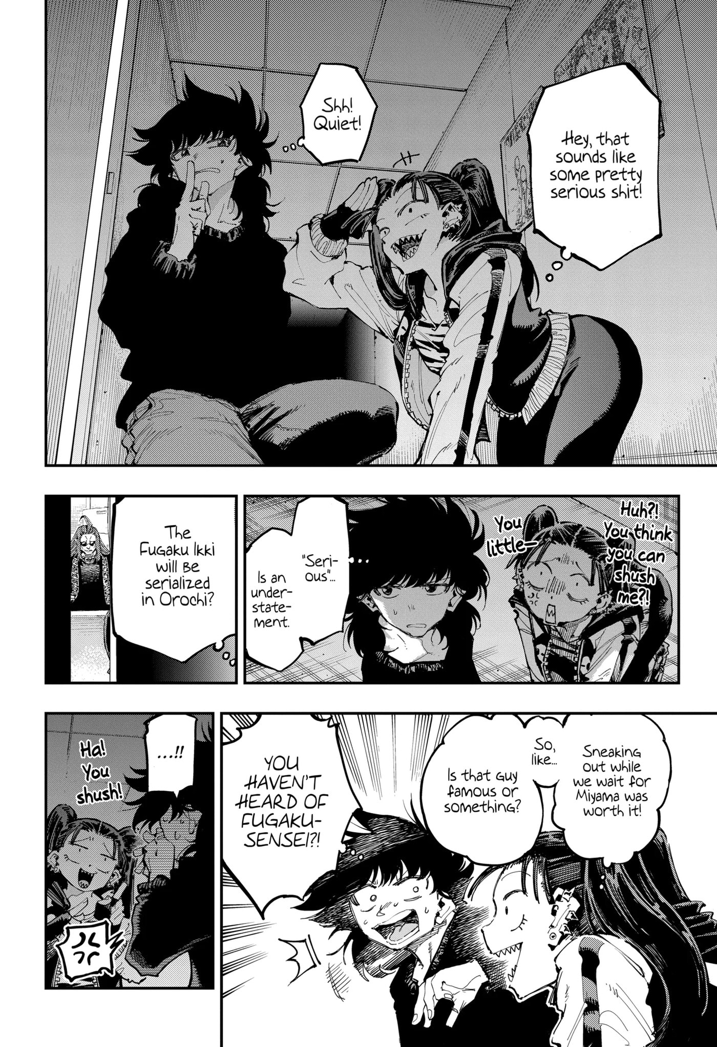 Read Ryuu to Chameleon chapter 25.1 image 11 on Lezhin