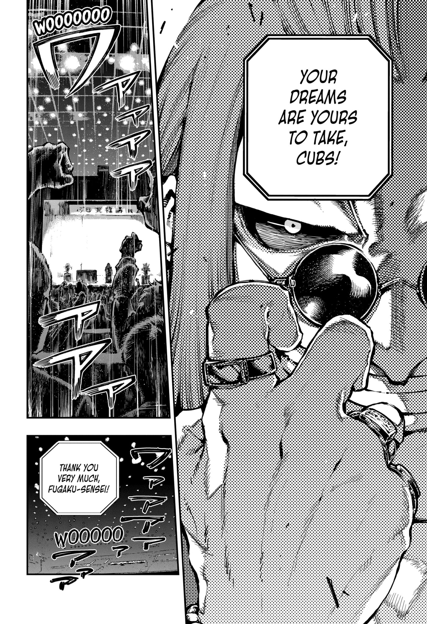 Read Ryuu to Chameleon chapter 25.1 image 3 on Lezhin