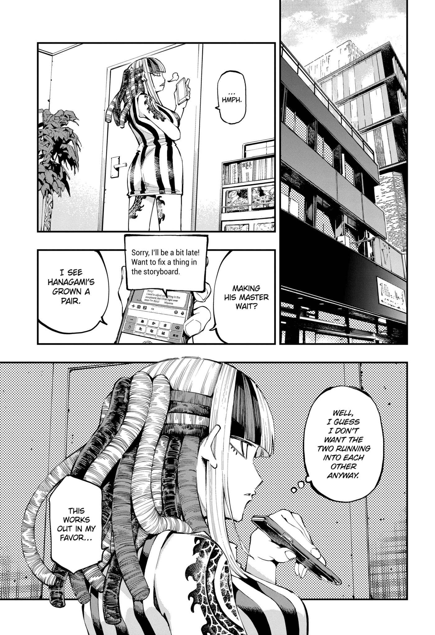 Read Ryuu to Chameleon chapter 25.1 image 6 on Lezhin