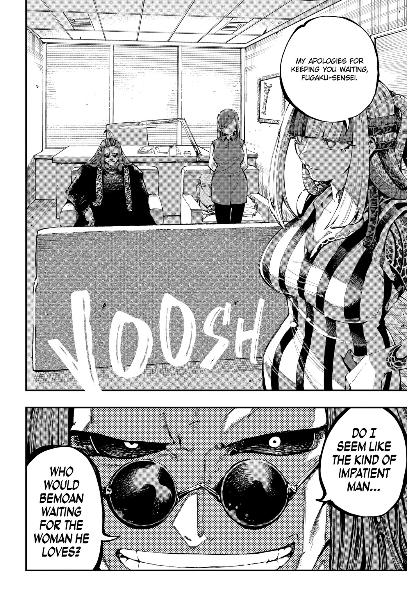 Read Ryuu to Chameleon chapter 25.1 image 7 on Lezhin