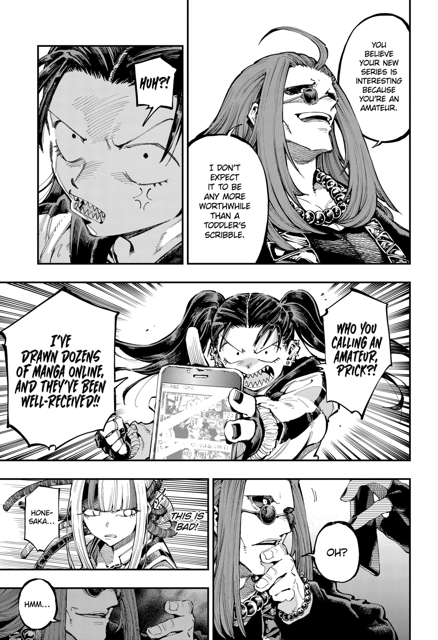 Read Ryuu to Chameleon chapter 25.2 image 7 on Lezhin