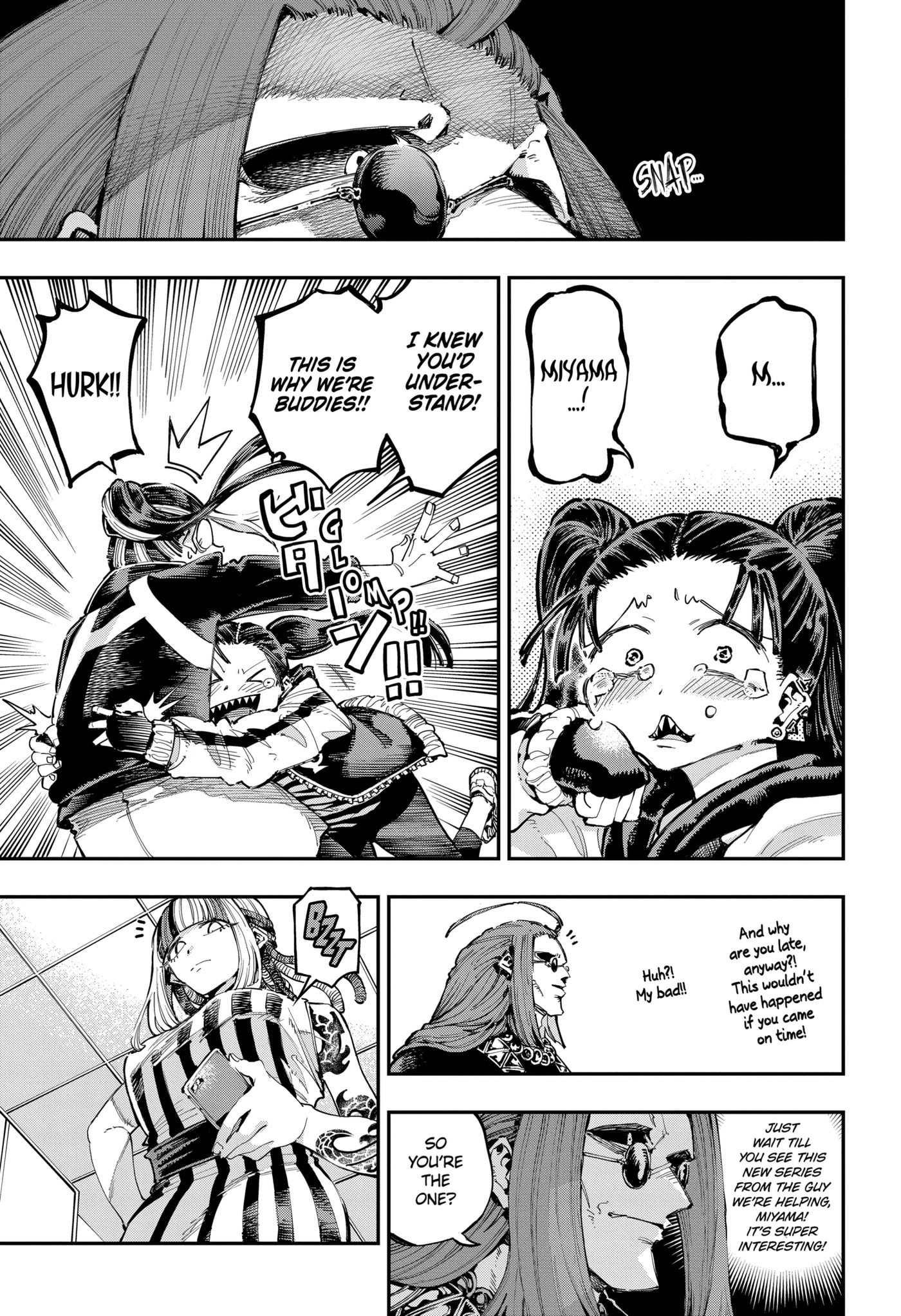Read Ryuu to Chameleon chapter 25.3 image 4 on Lezhin