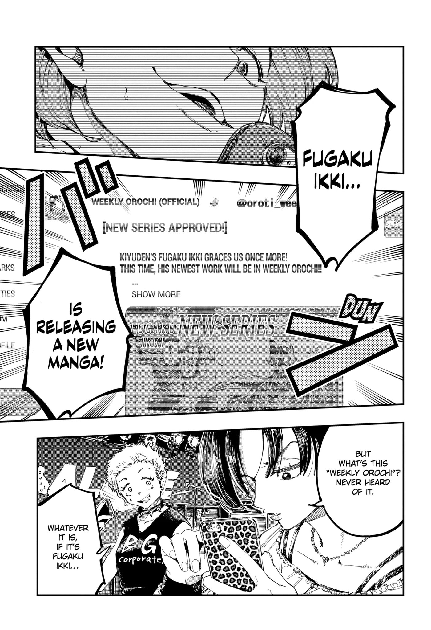 Read Ryuu to Chameleon chapter 25.3 image 6 on Lezhin
