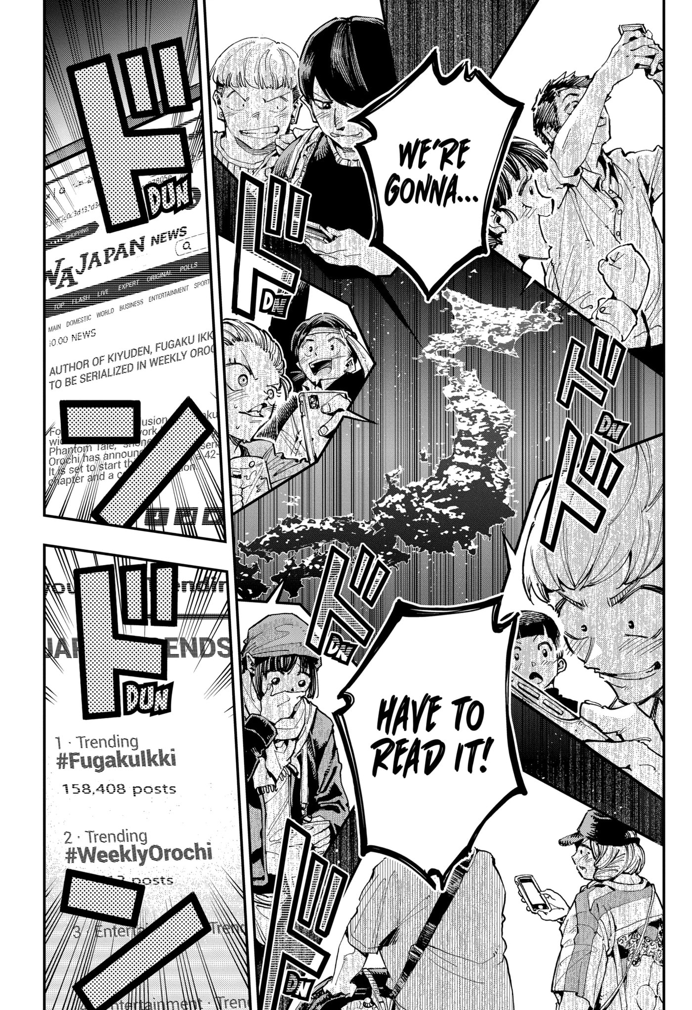 Read Ryuu to Chameleon chapter 25.3 image 7 on Lezhin