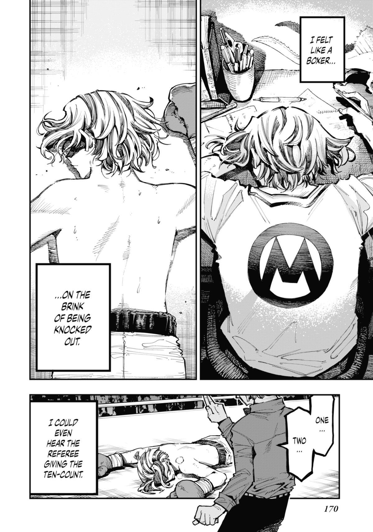 Read Ryuu to Chameleon chapter 25.5 image 1 on Lezhin