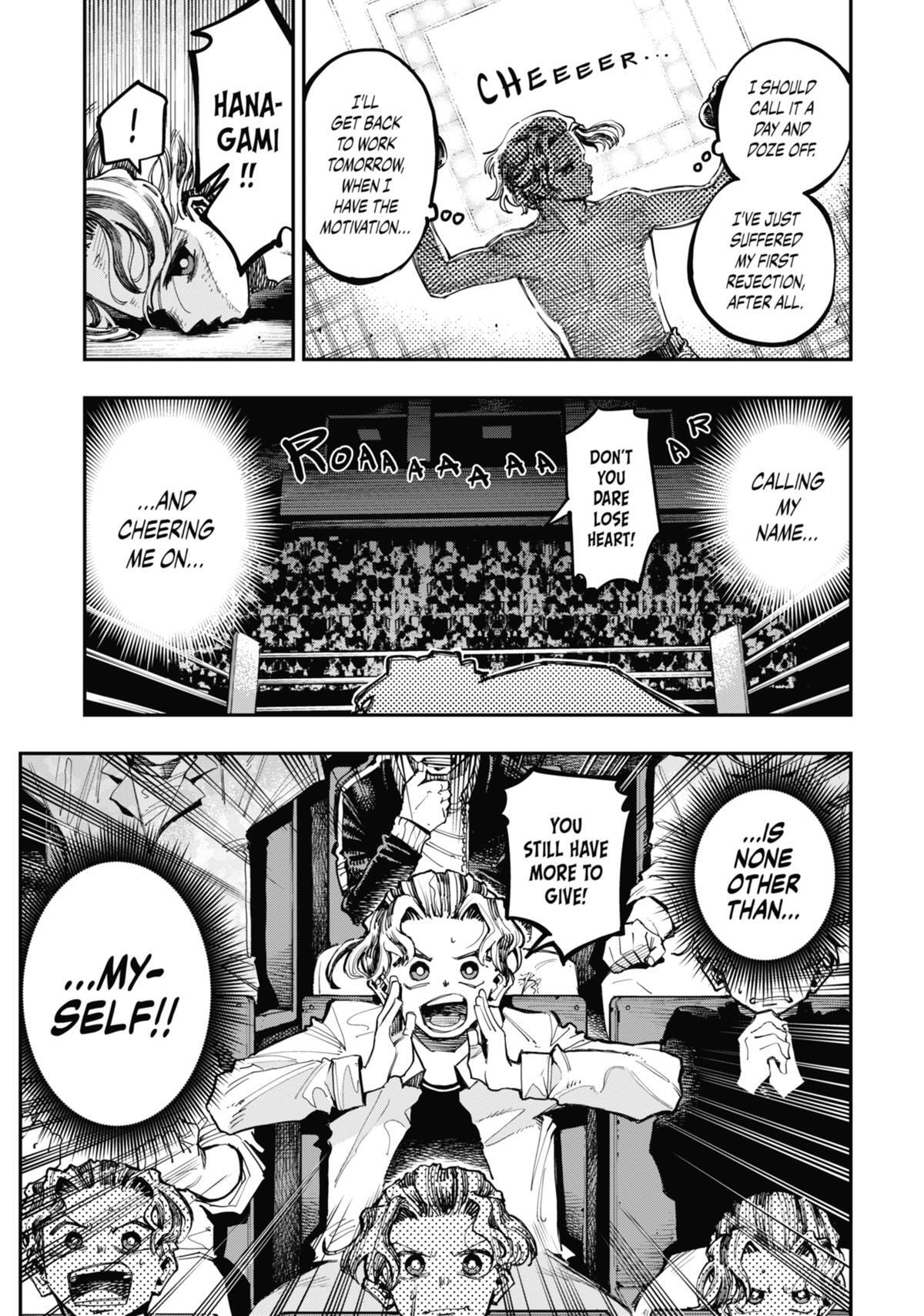 Read Ryuu to Chameleon chapter 25.5 image 2 on Lezhin