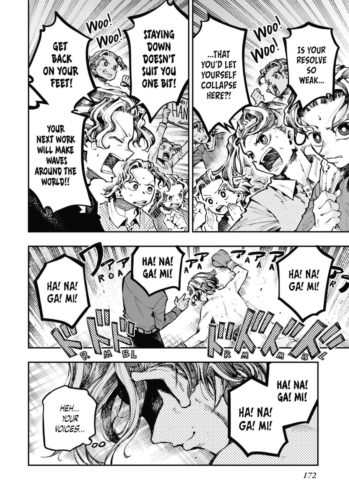Read Ryuu to Chameleon chapter 25.5 image 3 on Lezhin