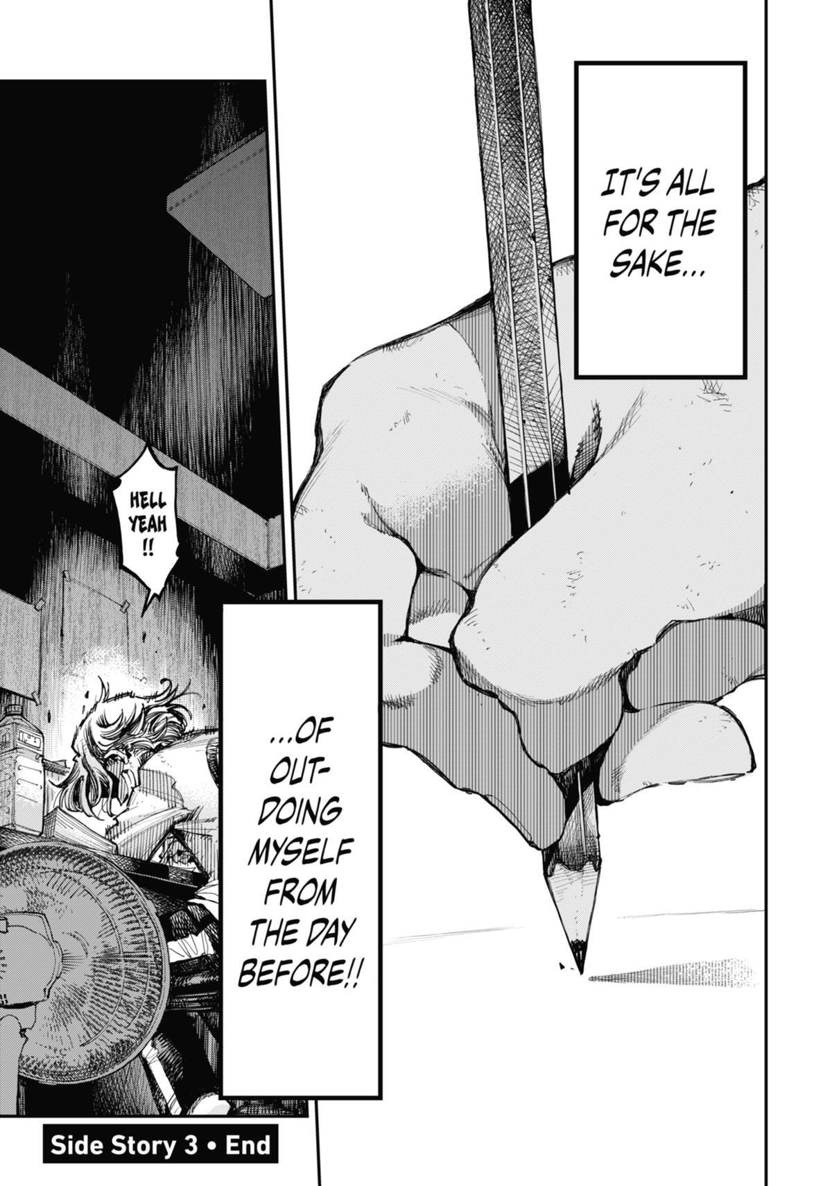 Read Ryuu to Chameleon chapter 25.5 image 6 on Lezhin