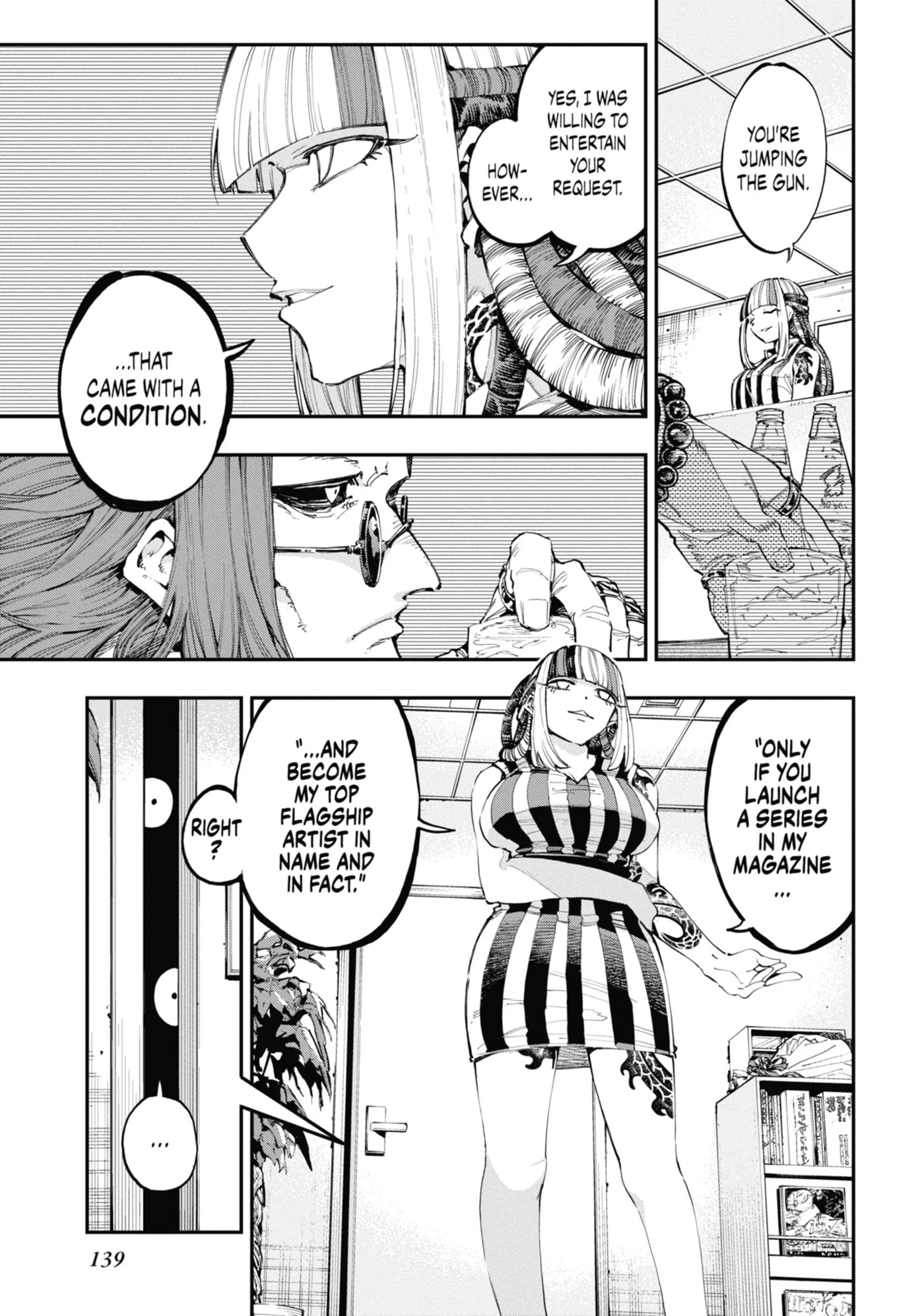 Read Ryuu to Chameleon chapter 25 image 10 on Lezhin