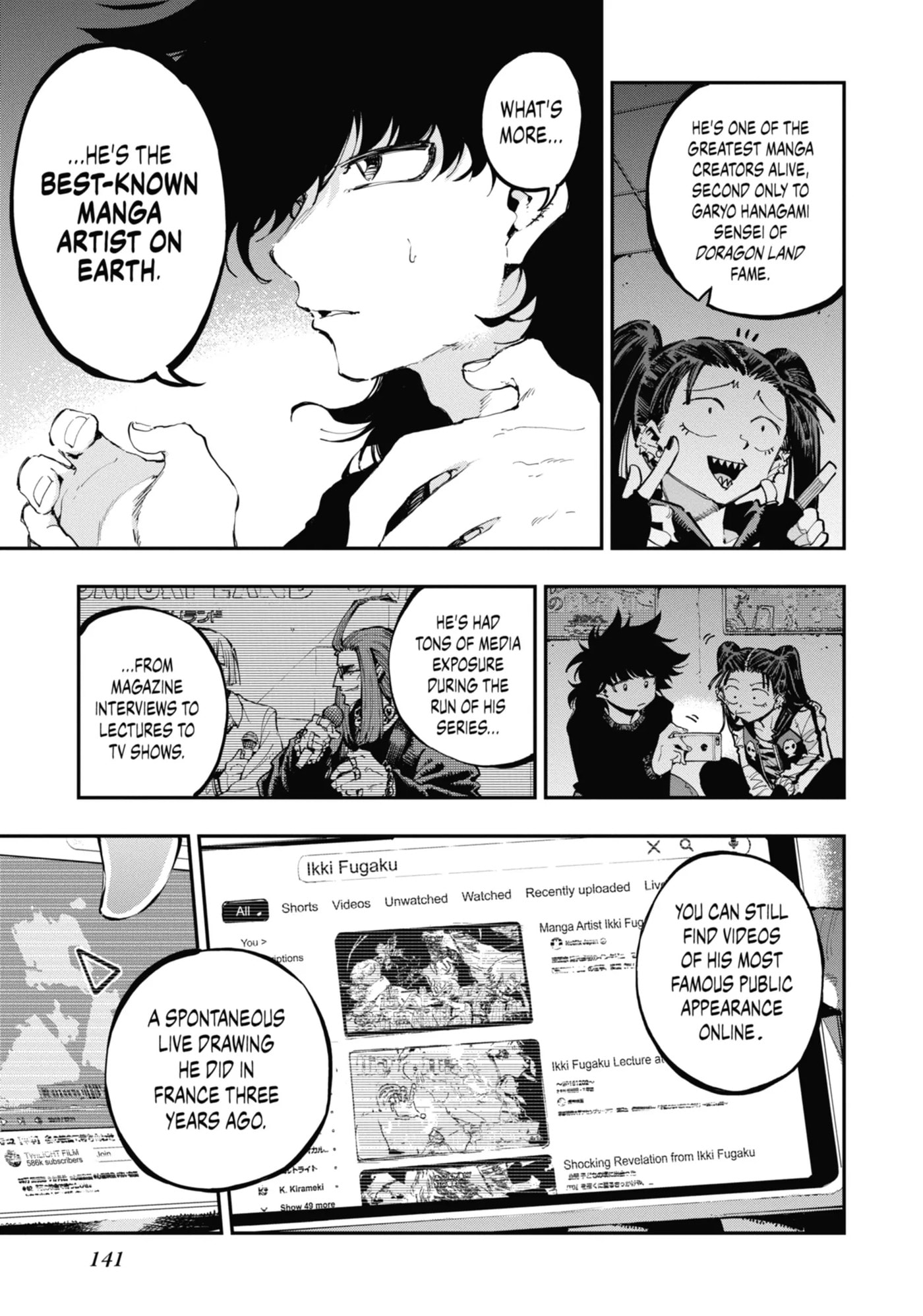 Read Ryuu to Chameleon chapter 25 image 12 on Lezhin
