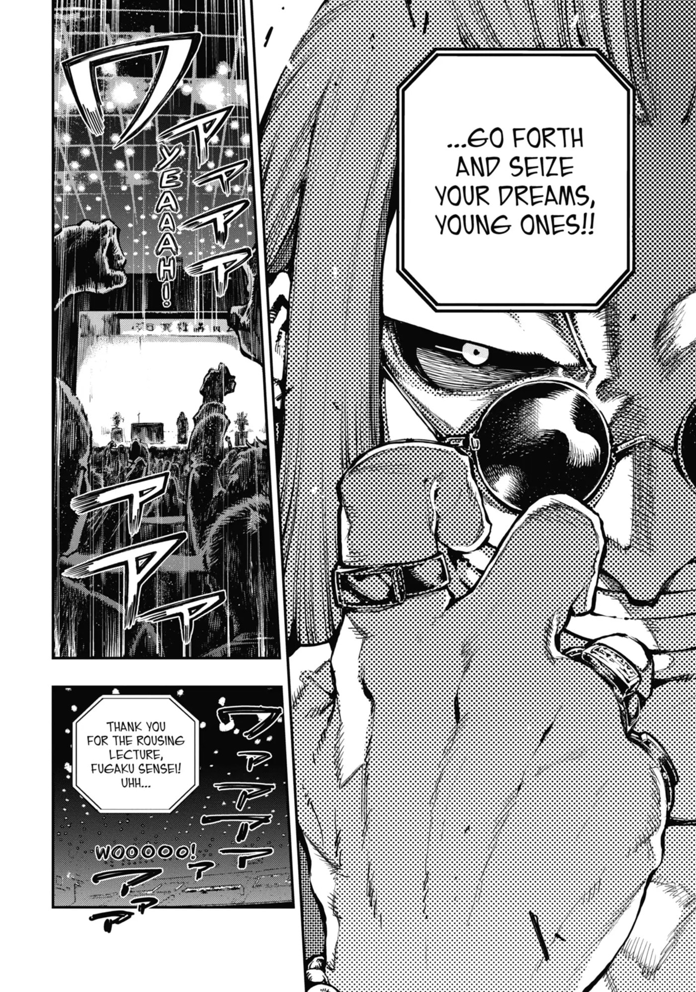 Read Ryuu to Chameleon chapter 25 image 3 on Lezhin