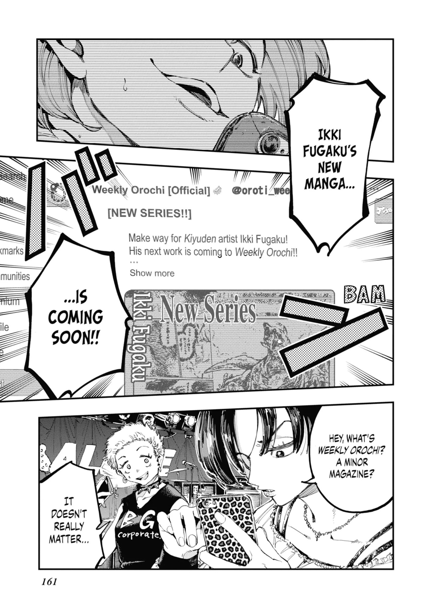 Read Ryuu to Chameleon chapter 25 image 30 on Lezhin