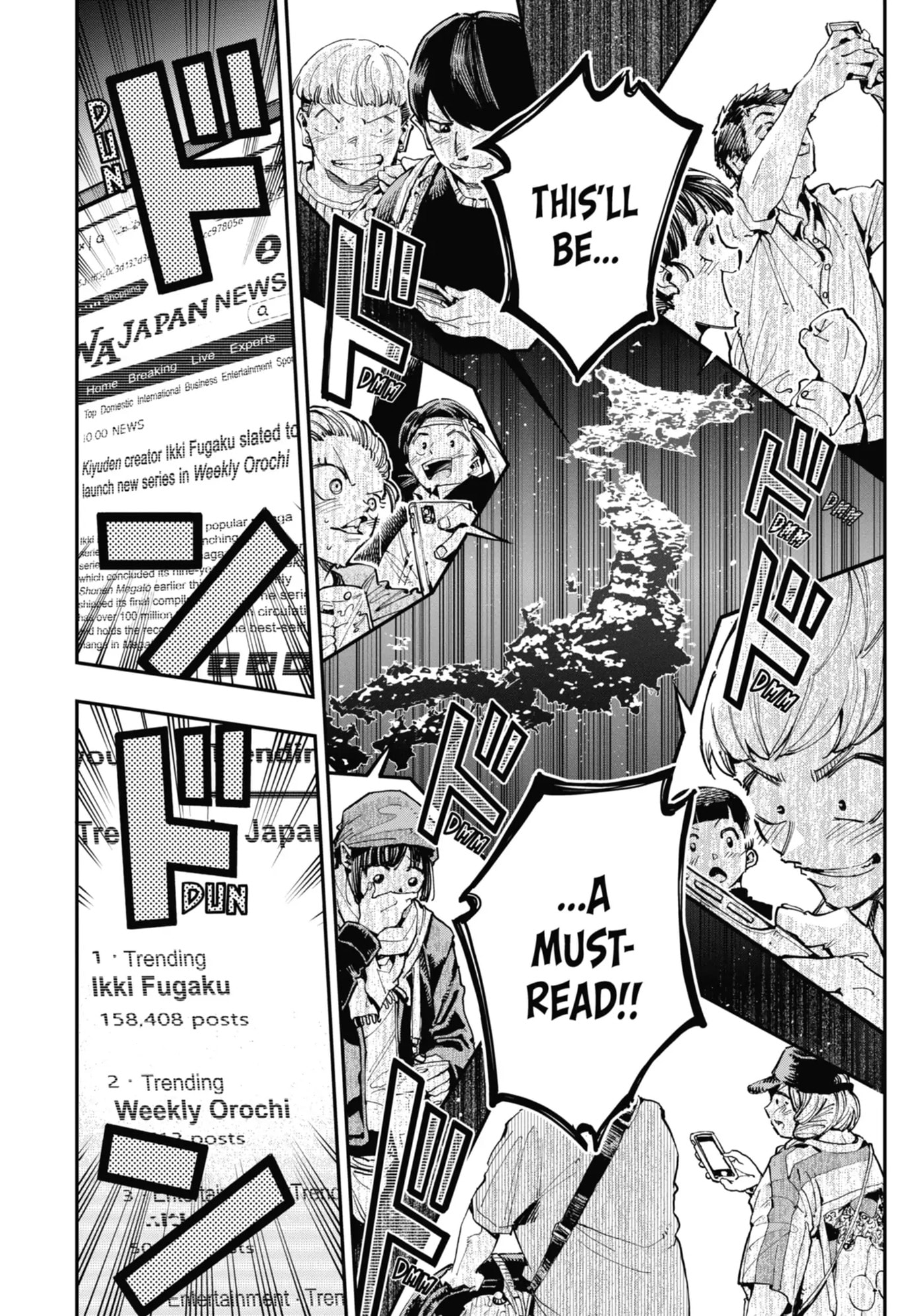 Read Ryuu to Chameleon chapter 25 image 31 on Lezhin