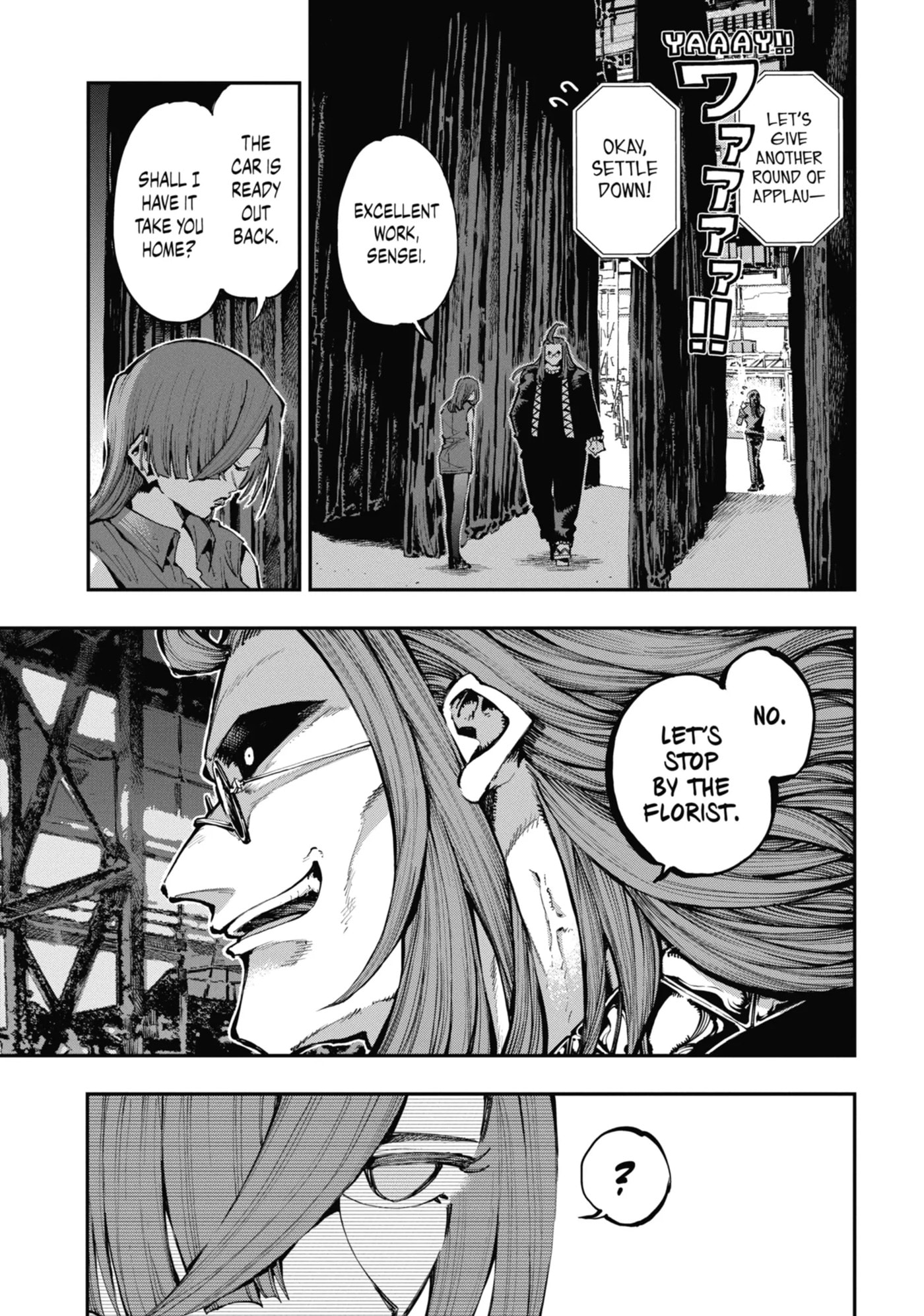 Read Ryuu to Chameleon chapter 25 image 4 on Lezhin