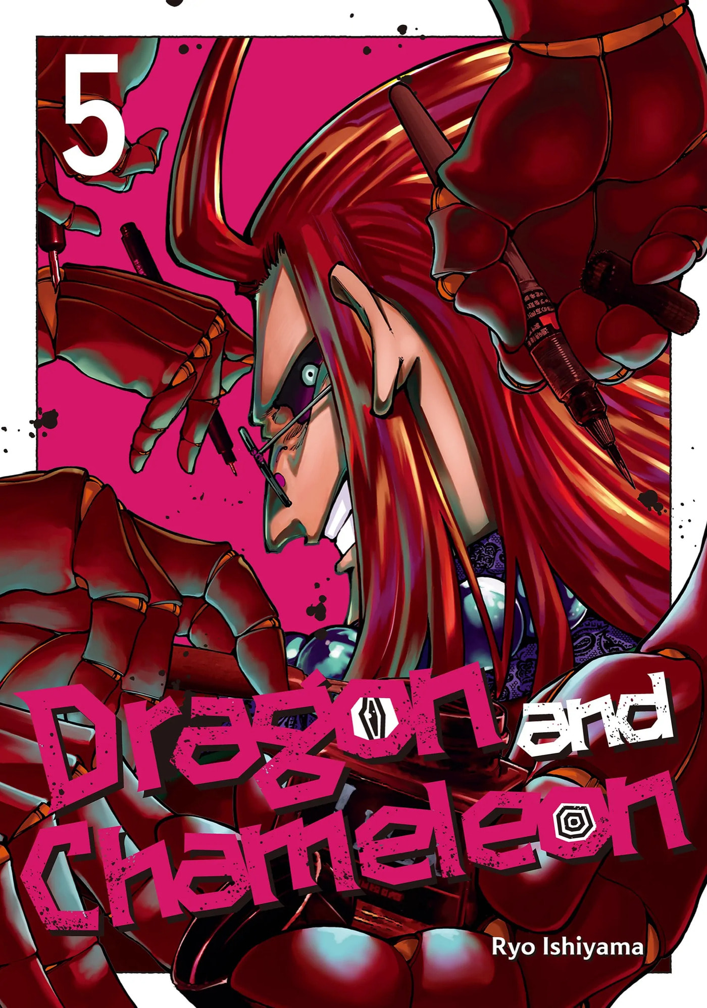 Read Ryuu to Chameleon chapter 26 image 0 on Lezhin