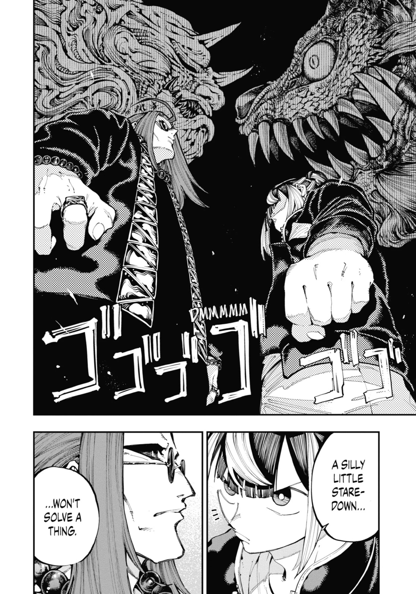 Read Ryuu to Chameleon chapter 26 image 4 on Lezhin