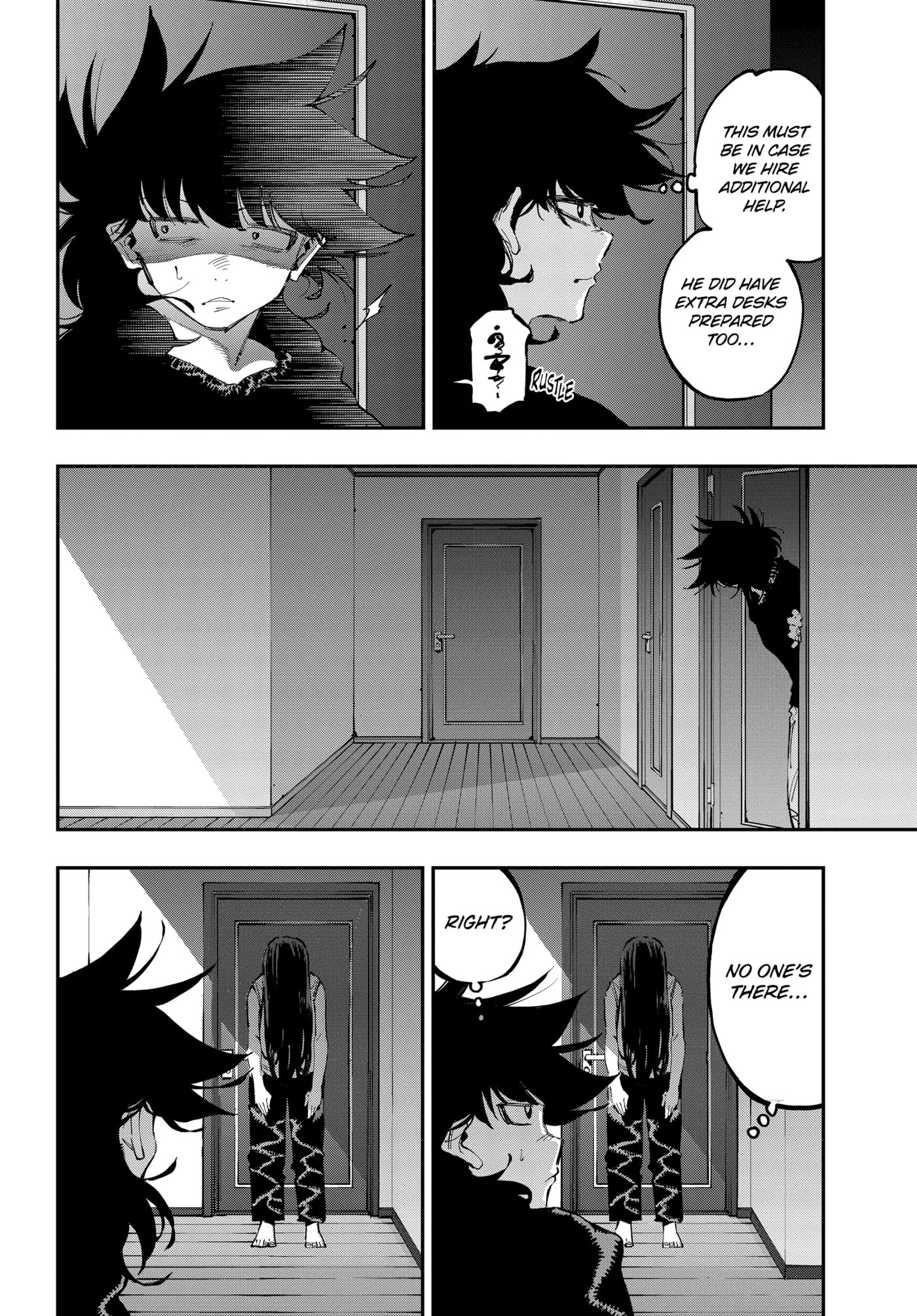 Read Ryuu to Chameleon chapter 27.2 image 0 on Lezhin