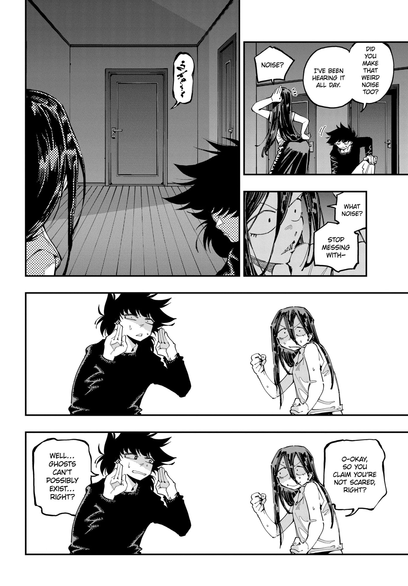 Read Ryuu to Chameleon chapter 27.2 image 2 on Lezhin