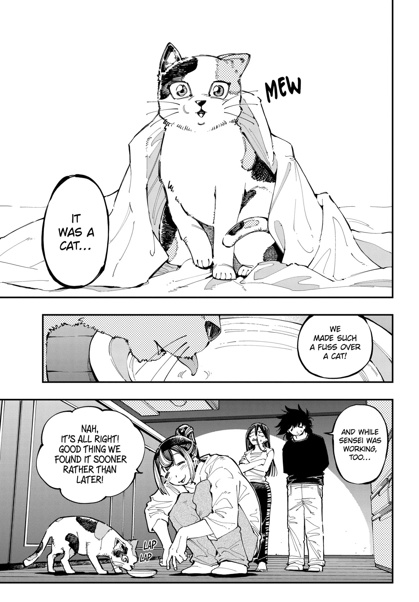 Read Ryuu to Chameleon chapter 27.2 image 7 on Lezhin