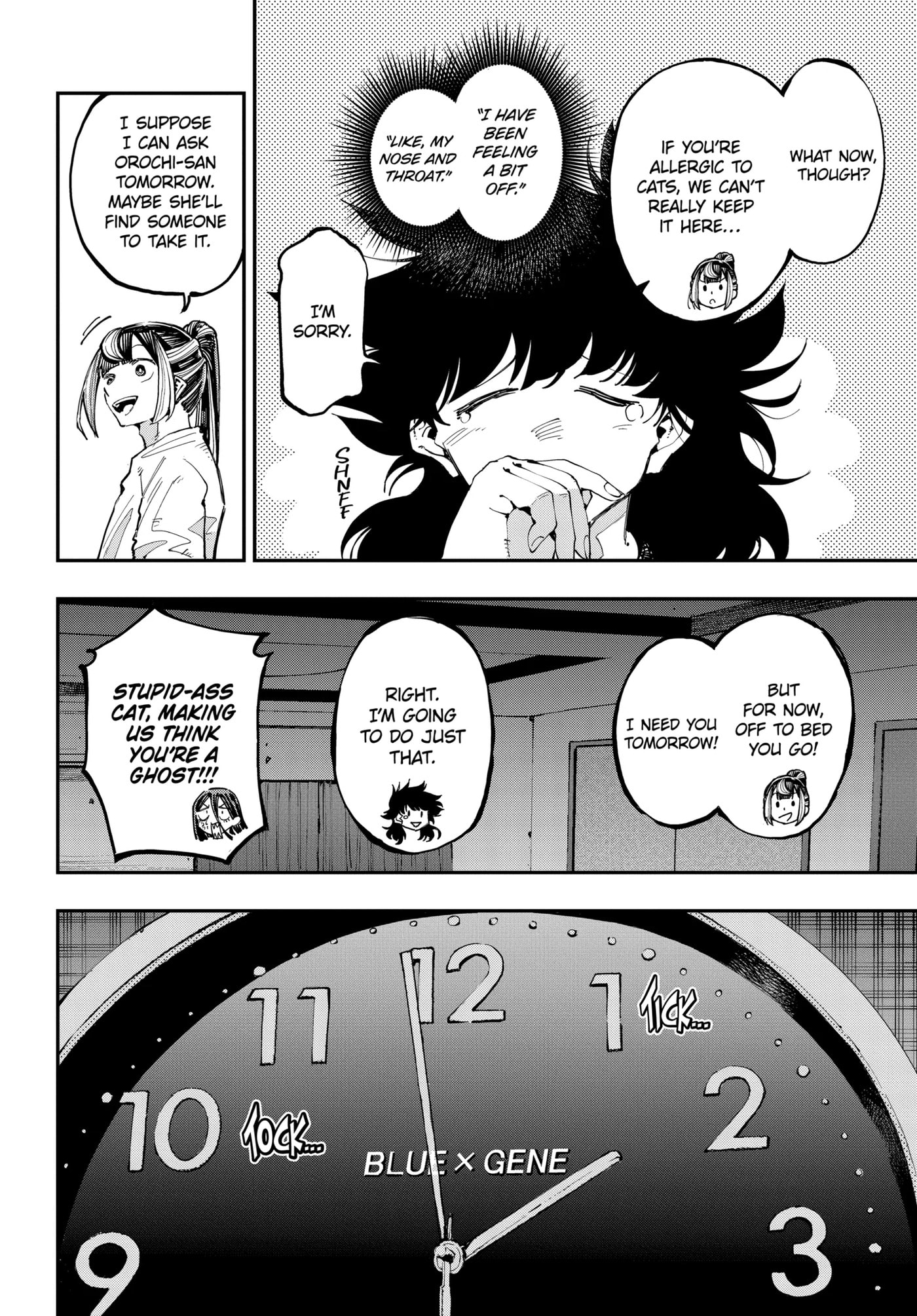 Read Ryuu to Chameleon chapter 27.2 image 8 on Lezhin