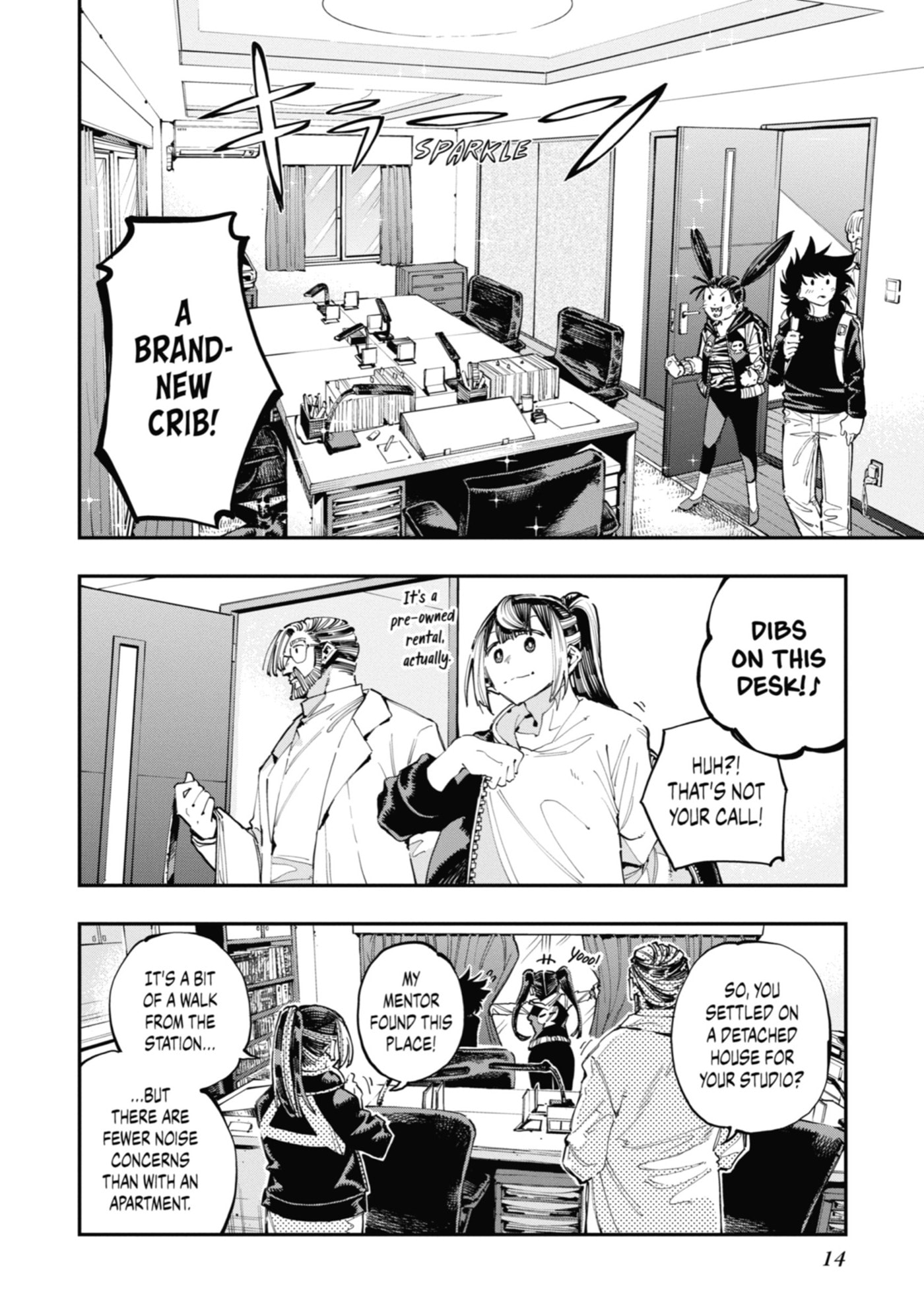 Read Ryuu to Chameleon chapter 27 image 1 on Lezhin