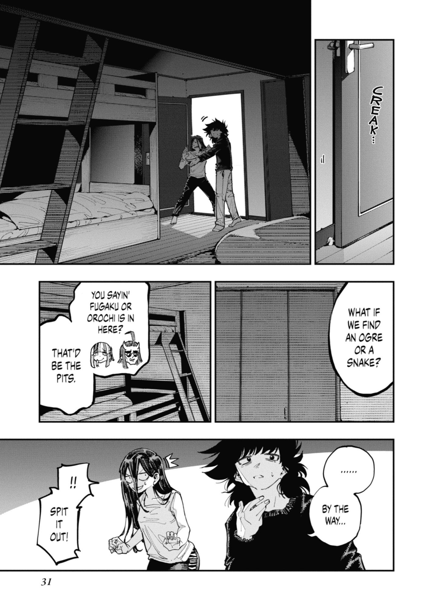 Read Ryuu to Chameleon chapter 27 image 18 on Lezhin