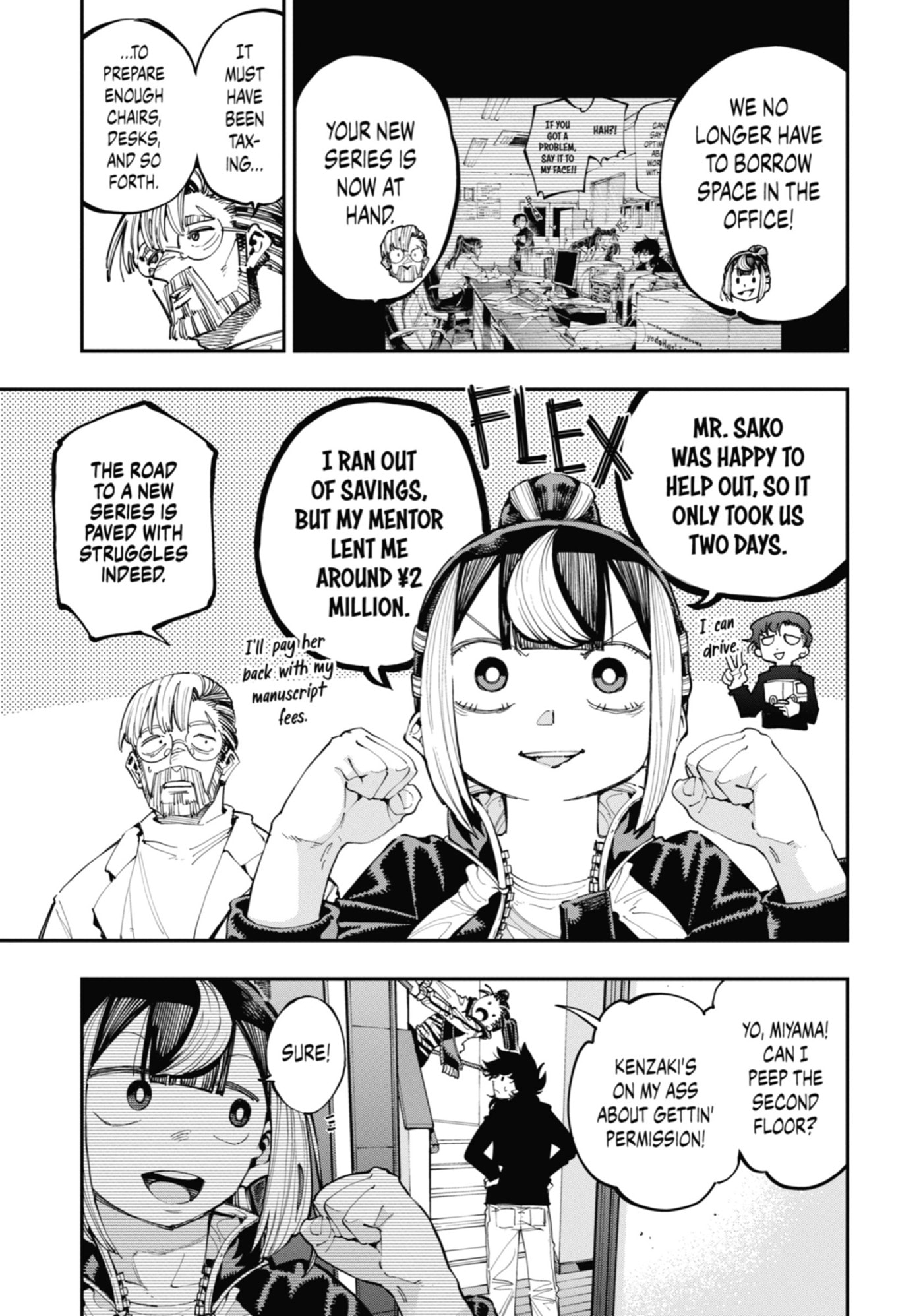 Read Ryuu to Chameleon chapter 27 image 2 on Lezhin