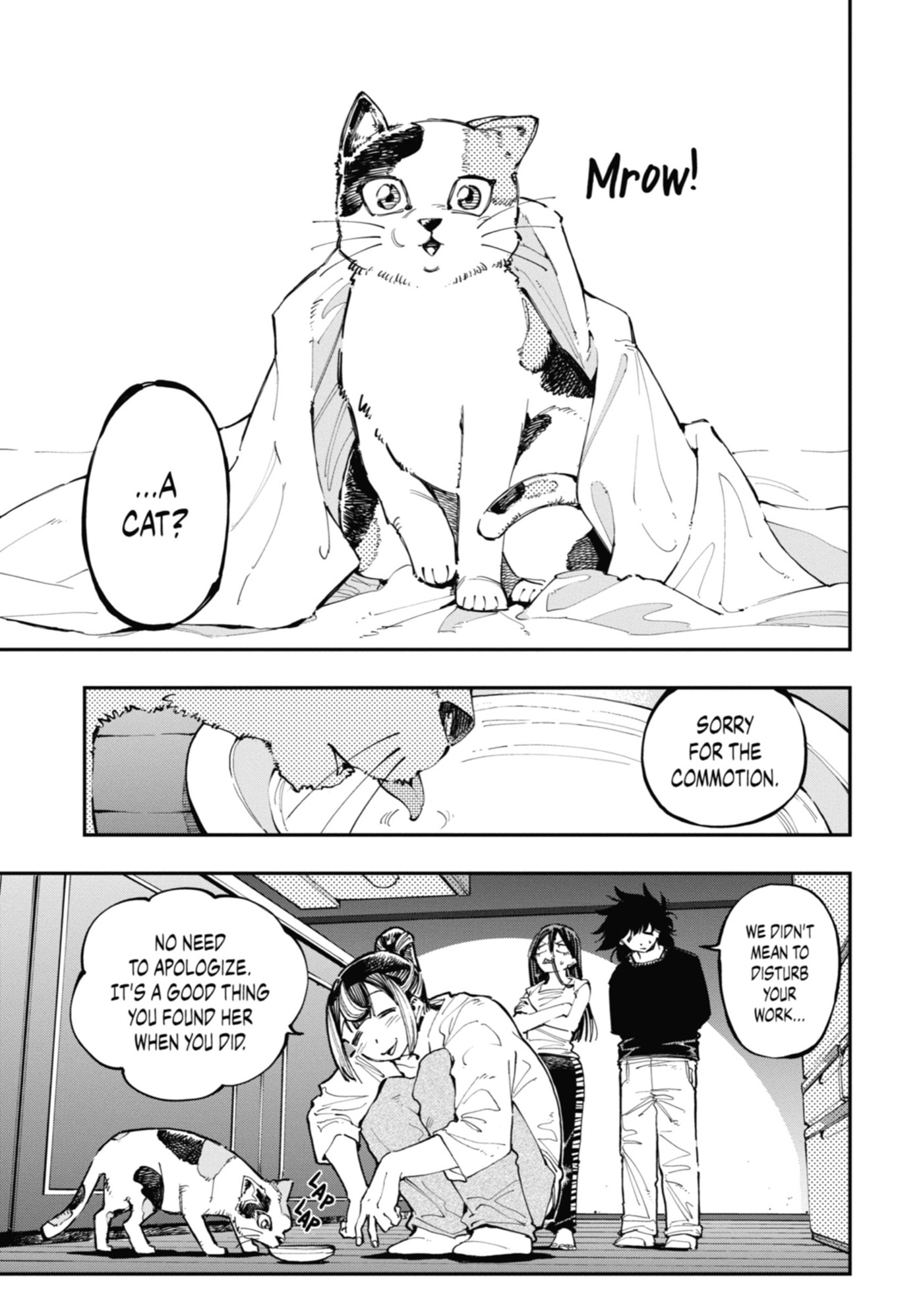 Read Ryuu to Chameleon chapter 27 image 22 on Lezhin