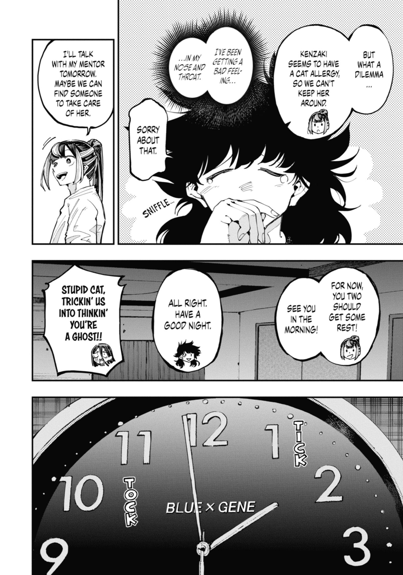 Read Ryuu to Chameleon chapter 27 image 23 on Lezhin