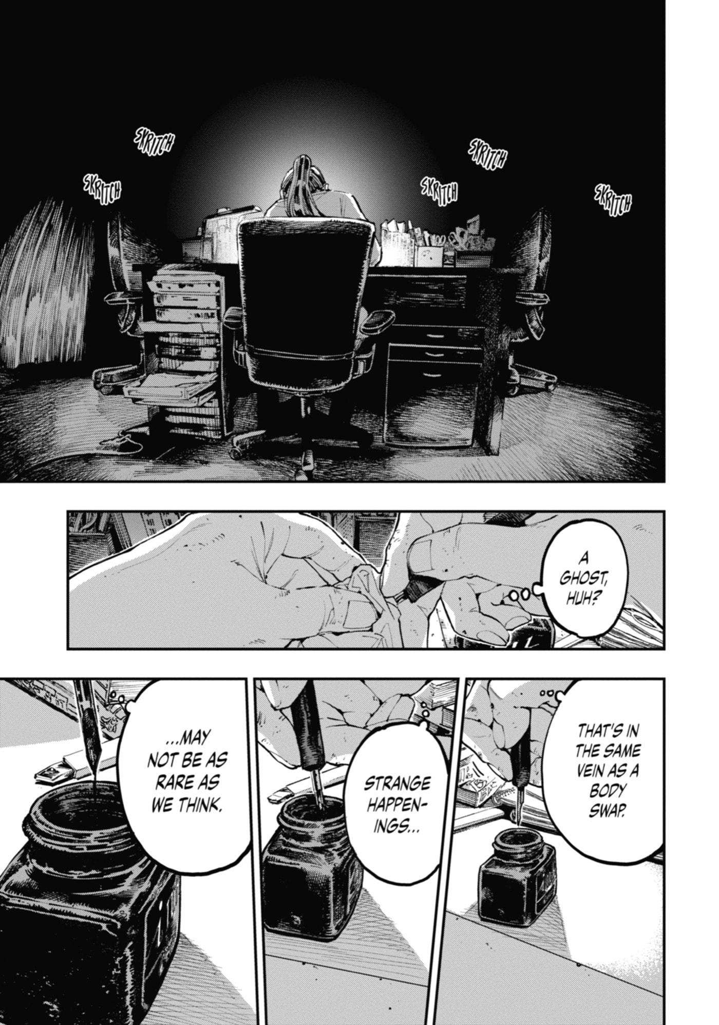 Read Ryuu to Chameleon chapter 27 image 24 on Lezhin