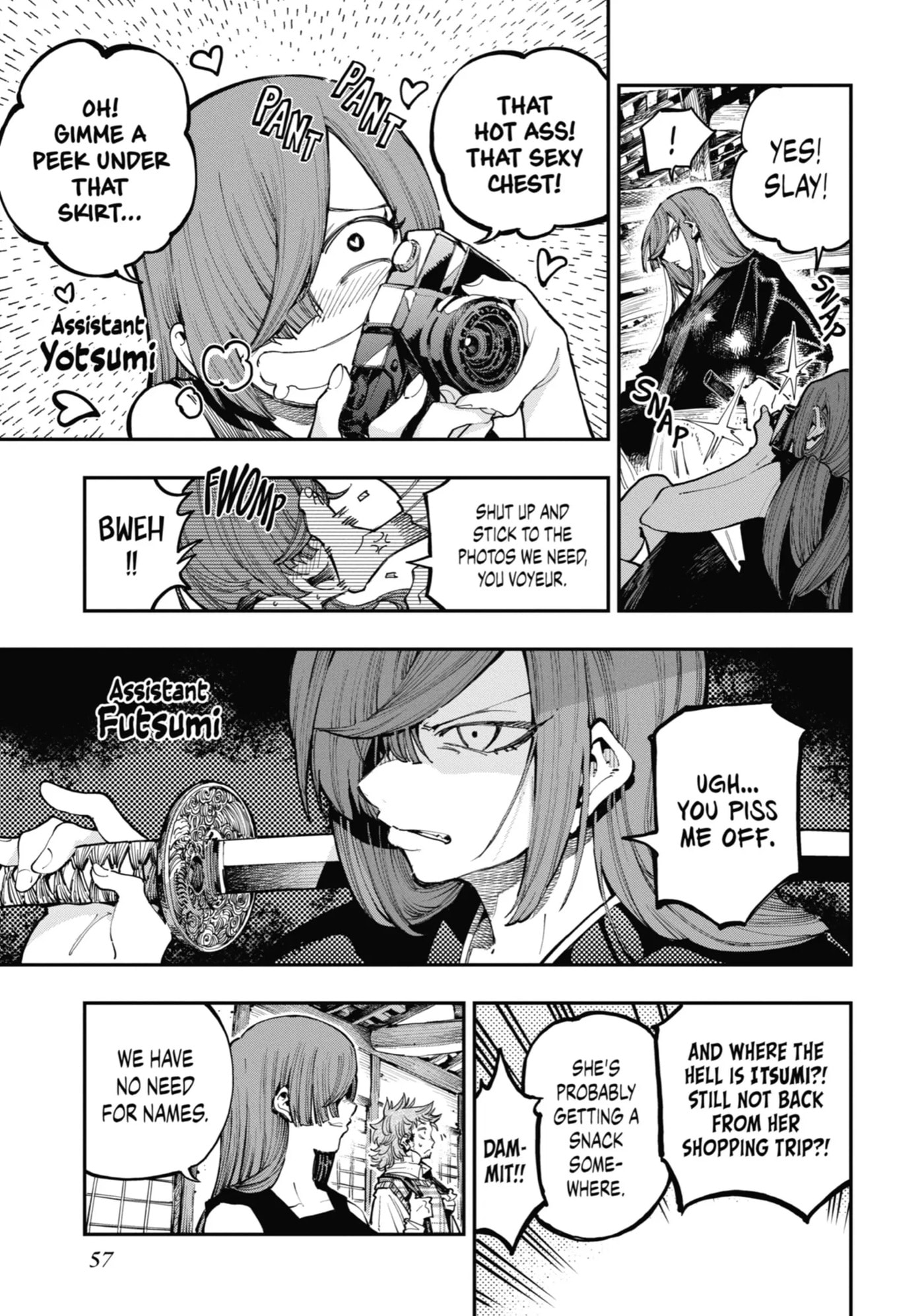 Read Ryuu to Chameleon chapter 28 image 12 on Lezhin