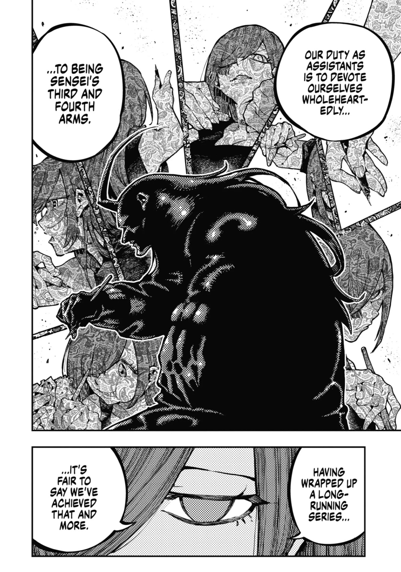 Read Ryuu to Chameleon chapter 28 image 13 on Lezhin