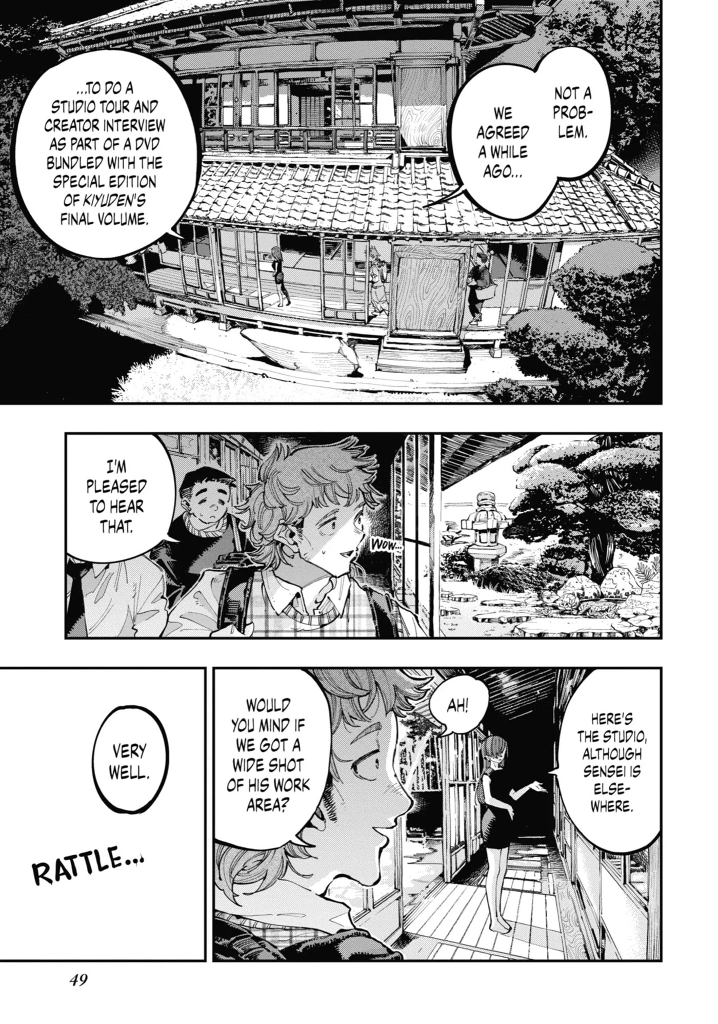 Read Ryuu to Chameleon chapter 28 image 5 on Lezhin